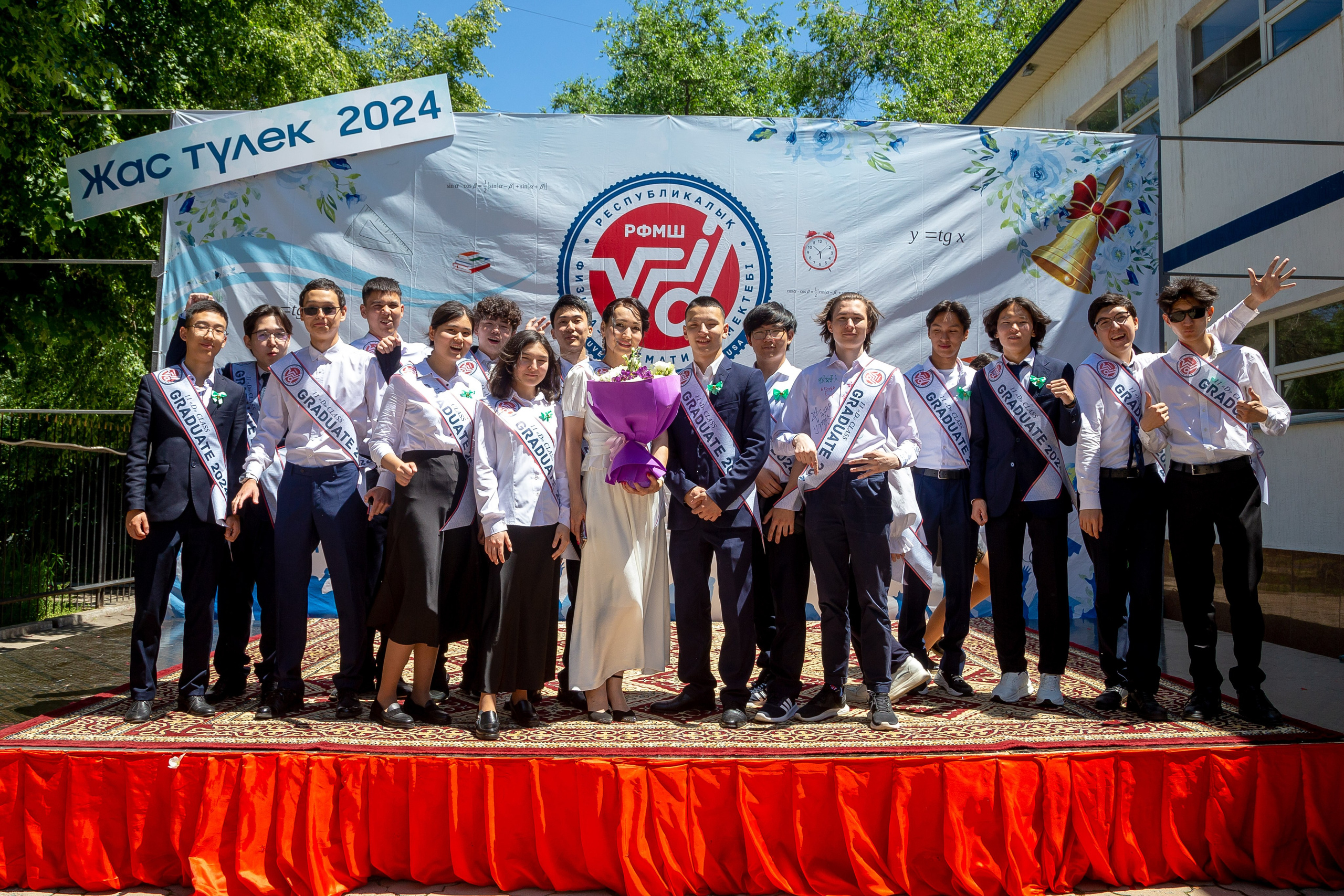 Вручениe | Линейка. Фото и видеосъемка в Алматы