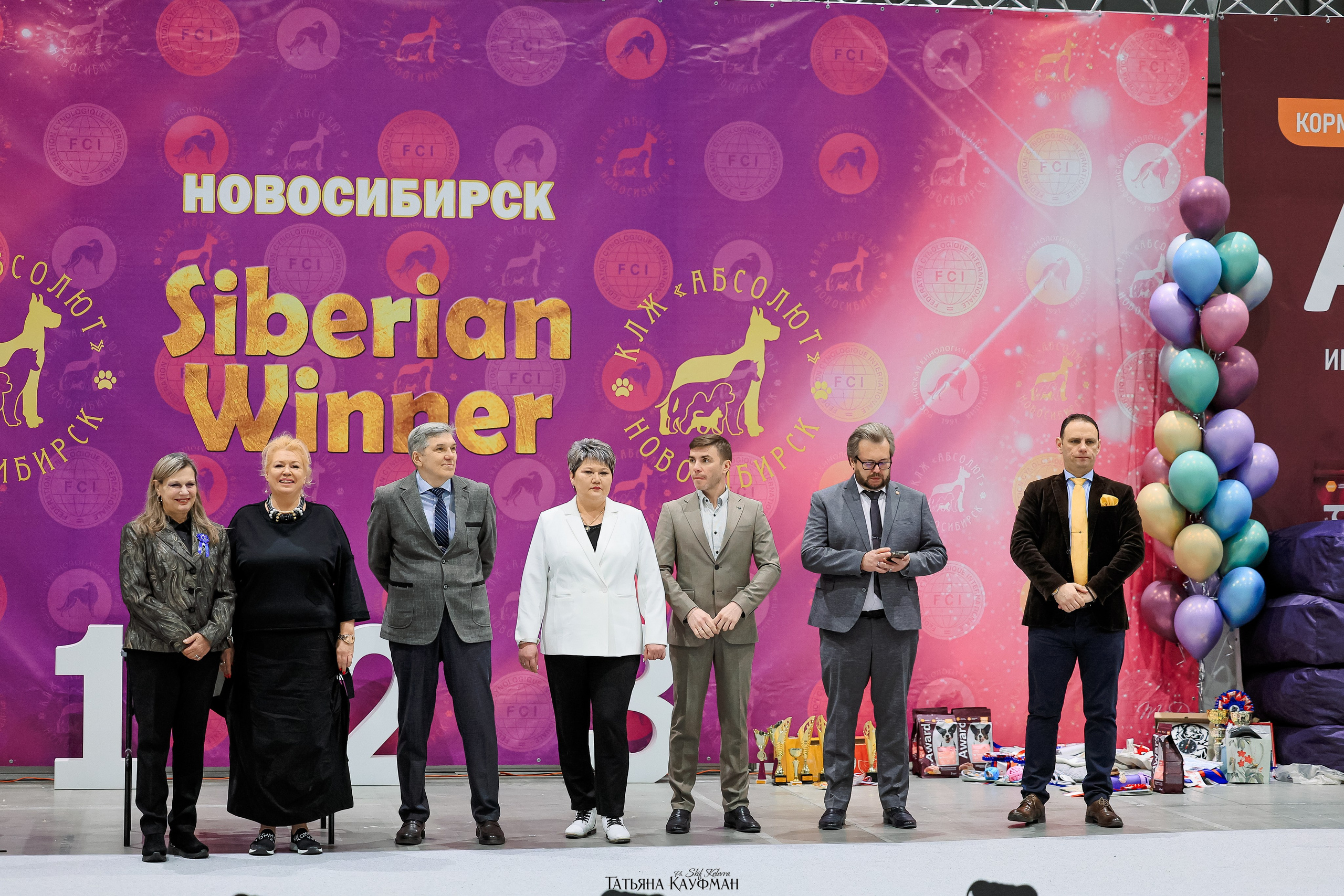 выставка собак в Новосибирске ABSOLUT WINNER-2026, Рейтинговая выставка собак