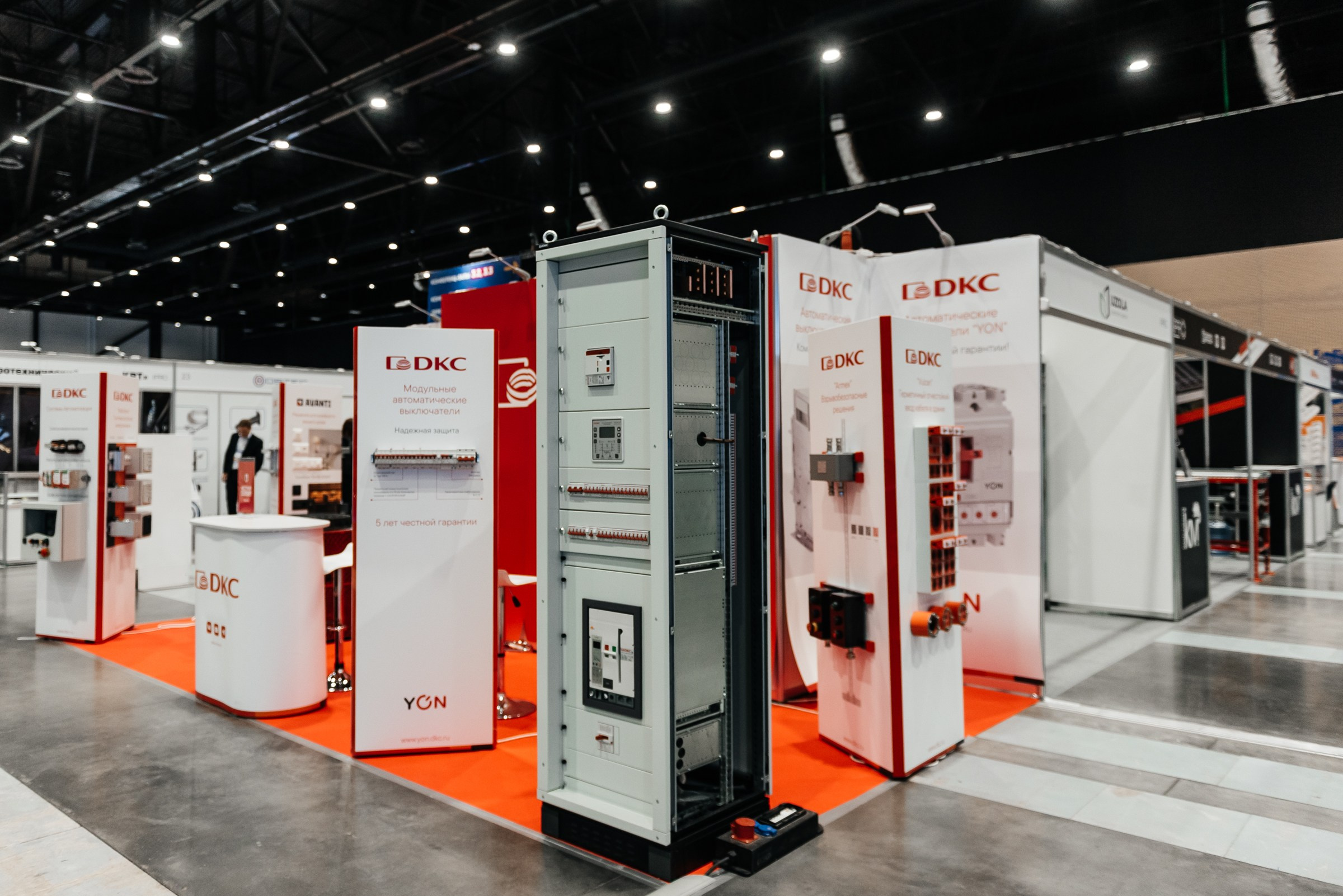 фотосъёмка выставочных стендов в Экспофоруме