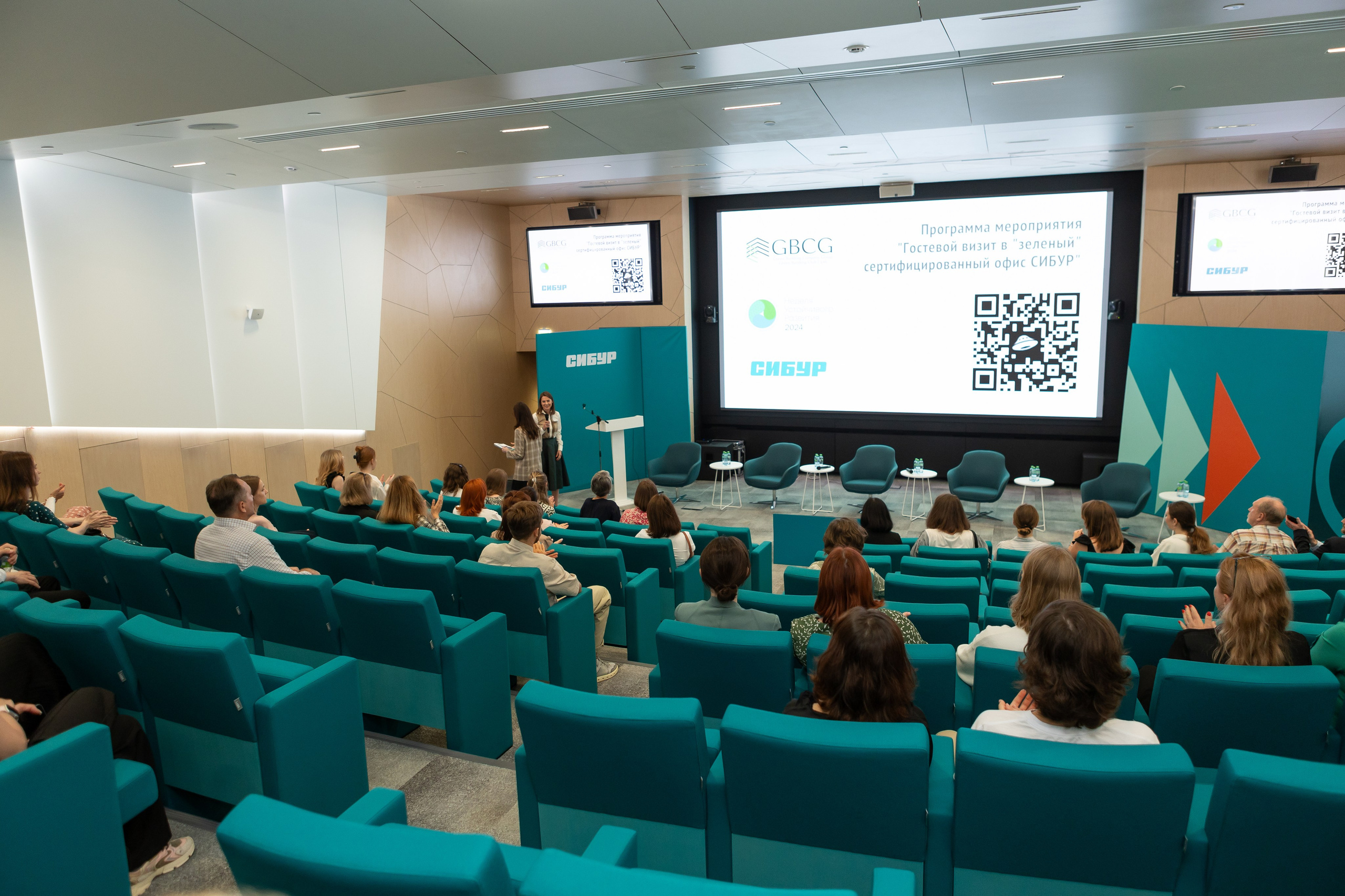 Гостевой визит в «зеленый» офис Сибур. Портретный творческий фотограф в Москве Надя Дудник