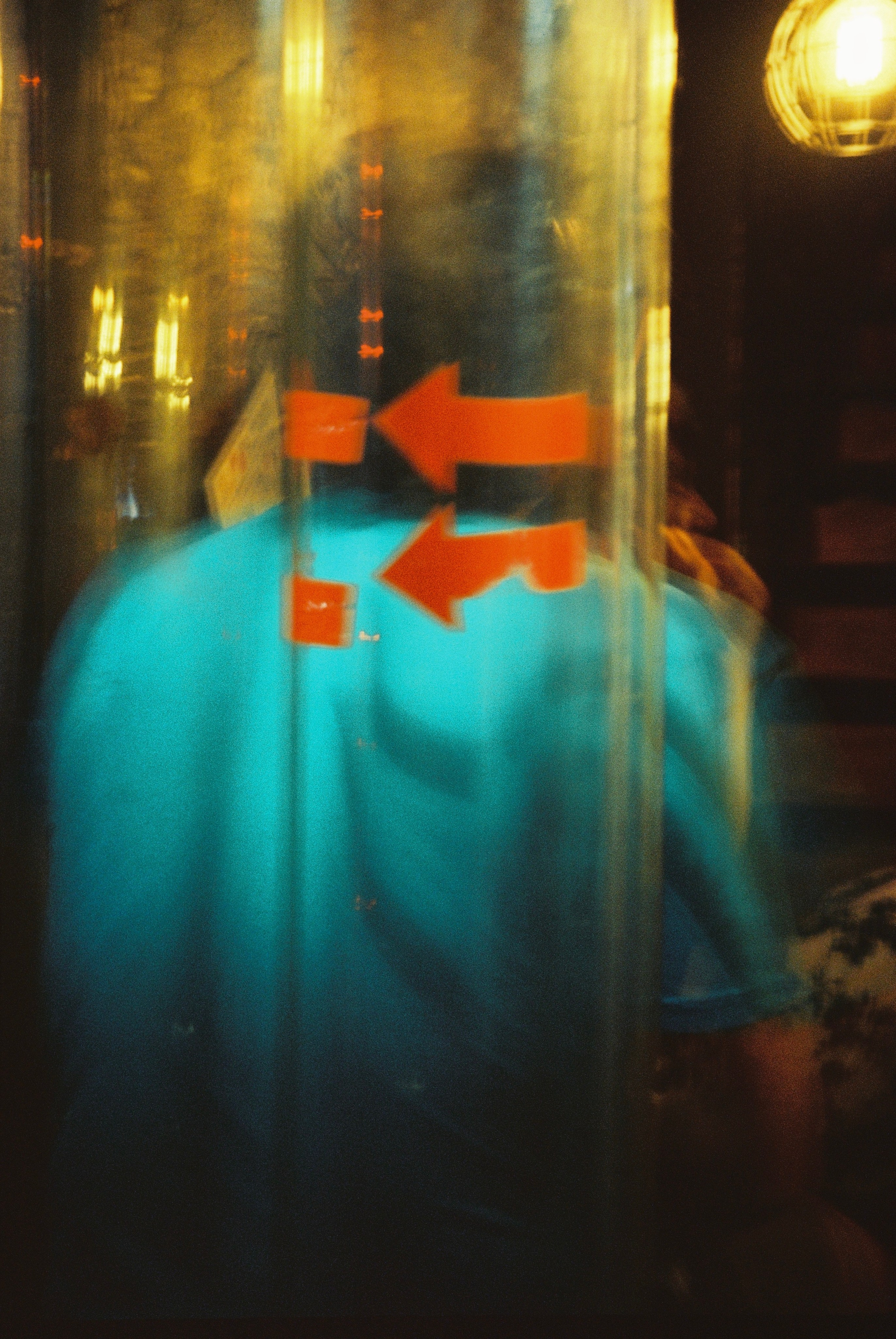 Дни и ночи Японии