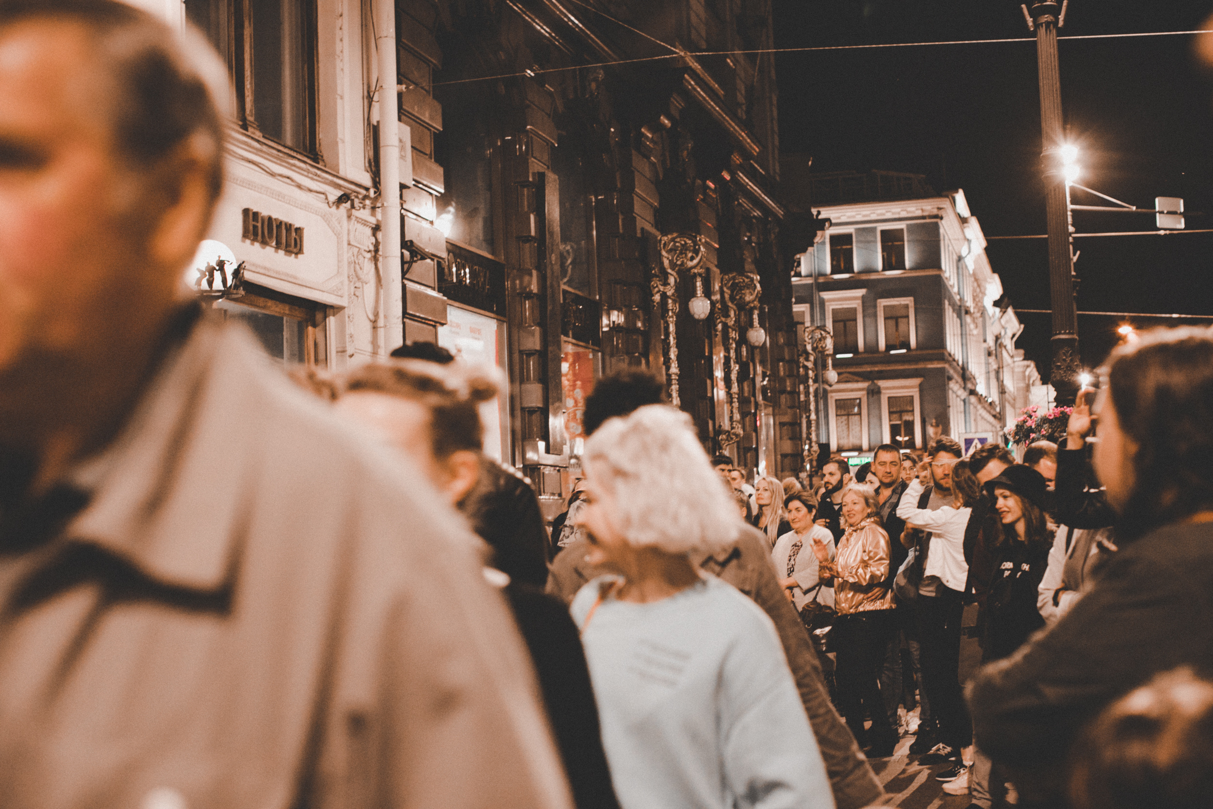 S A I N T P ' 20. Свадебный фотограф Москва Европа Мария Коренчук