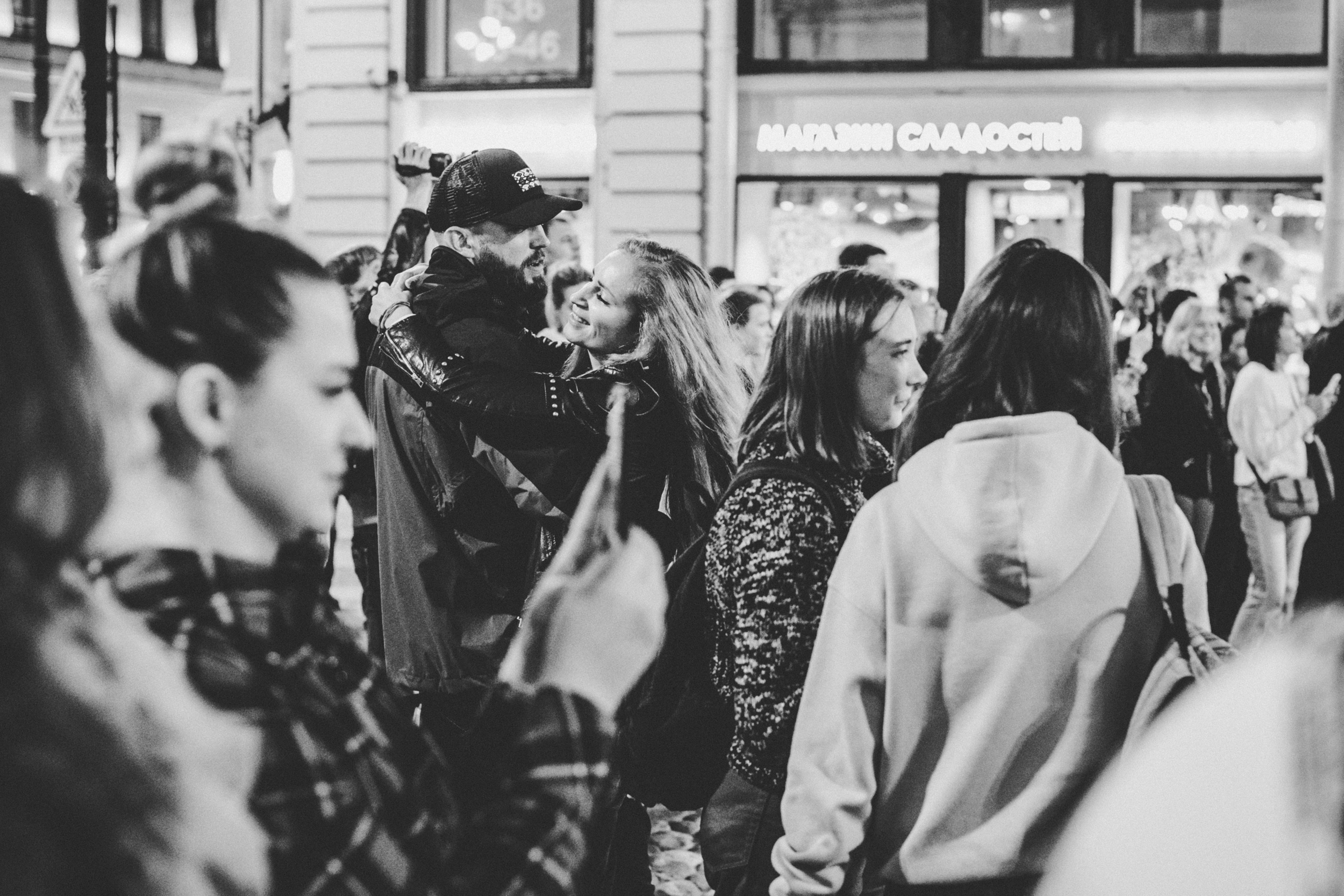 S A I N T P ' 20. Свадебный фотограф Москва Европа Мария Коренчук