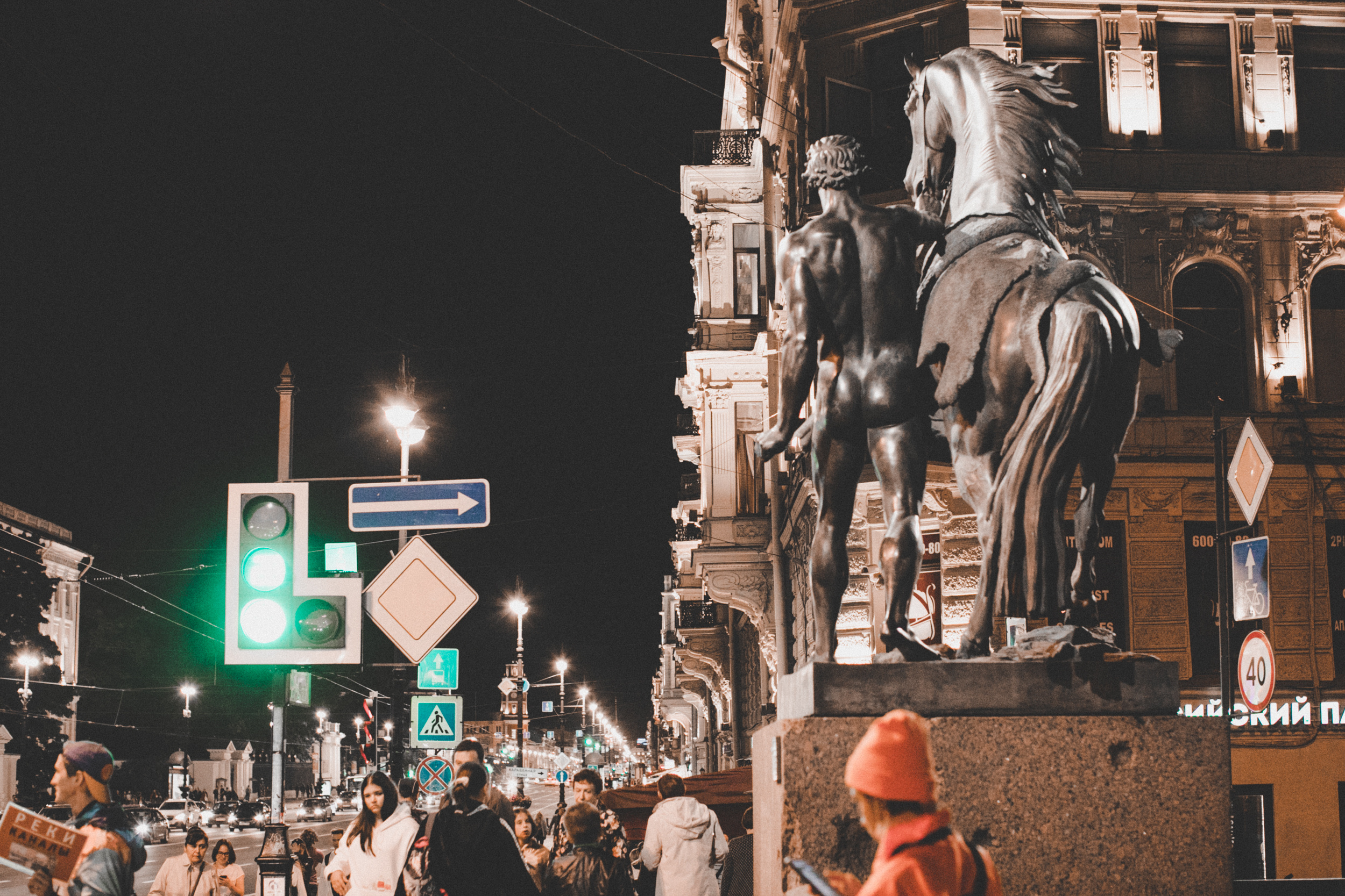 S A I N T P ' 20. Свадебный фотограф Москва Европа Мария Коренчук