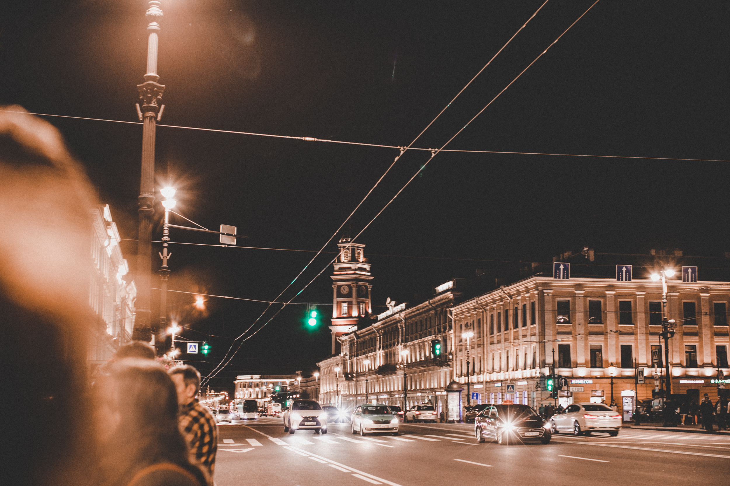 S A I N T P ' 20. Свадебный фотограф Москва Европа Мария Коренчук