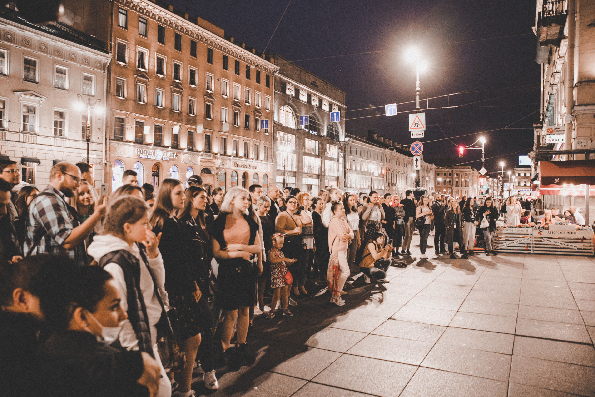 S A I N T P ' 20. Свадебный фотограф Москва Европа Мария Коренчук