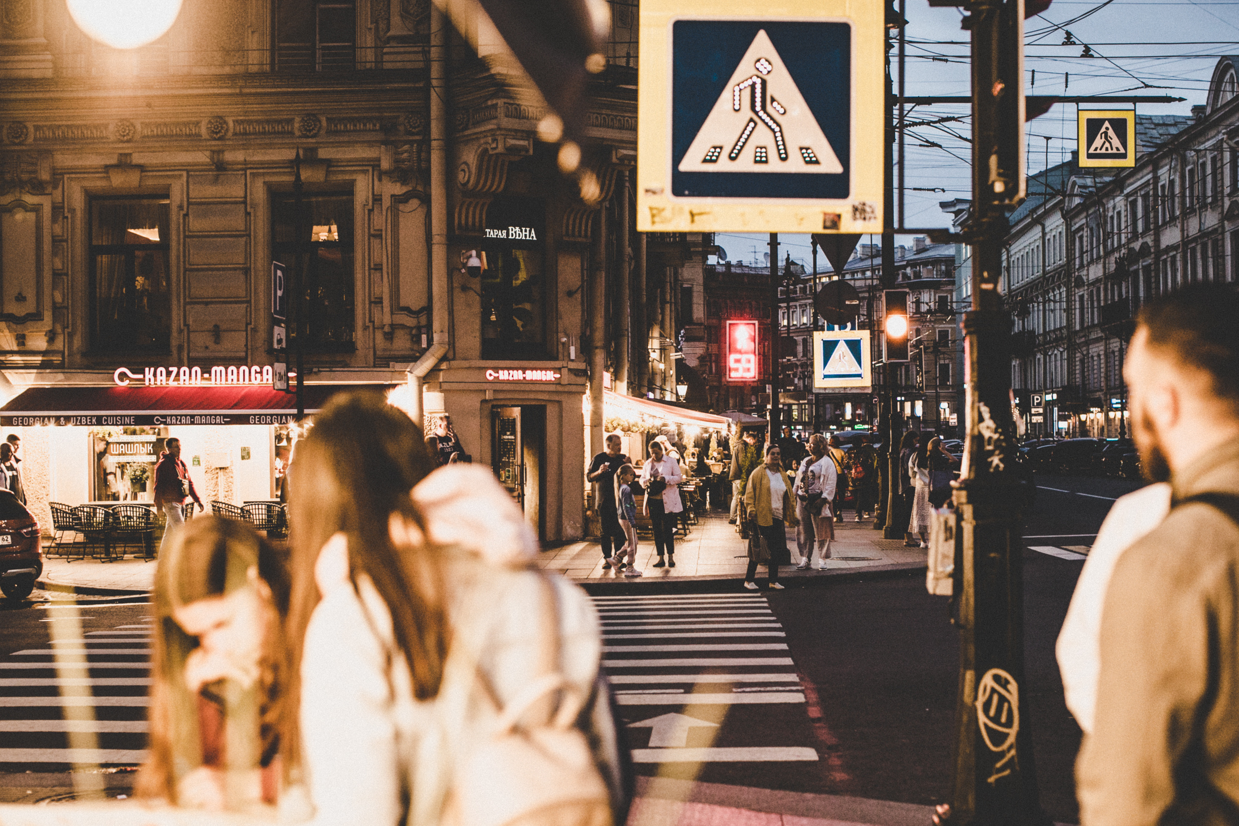 S A I N T P ' 20. Свадебный фотограф Москва Европа Мария Коренчук