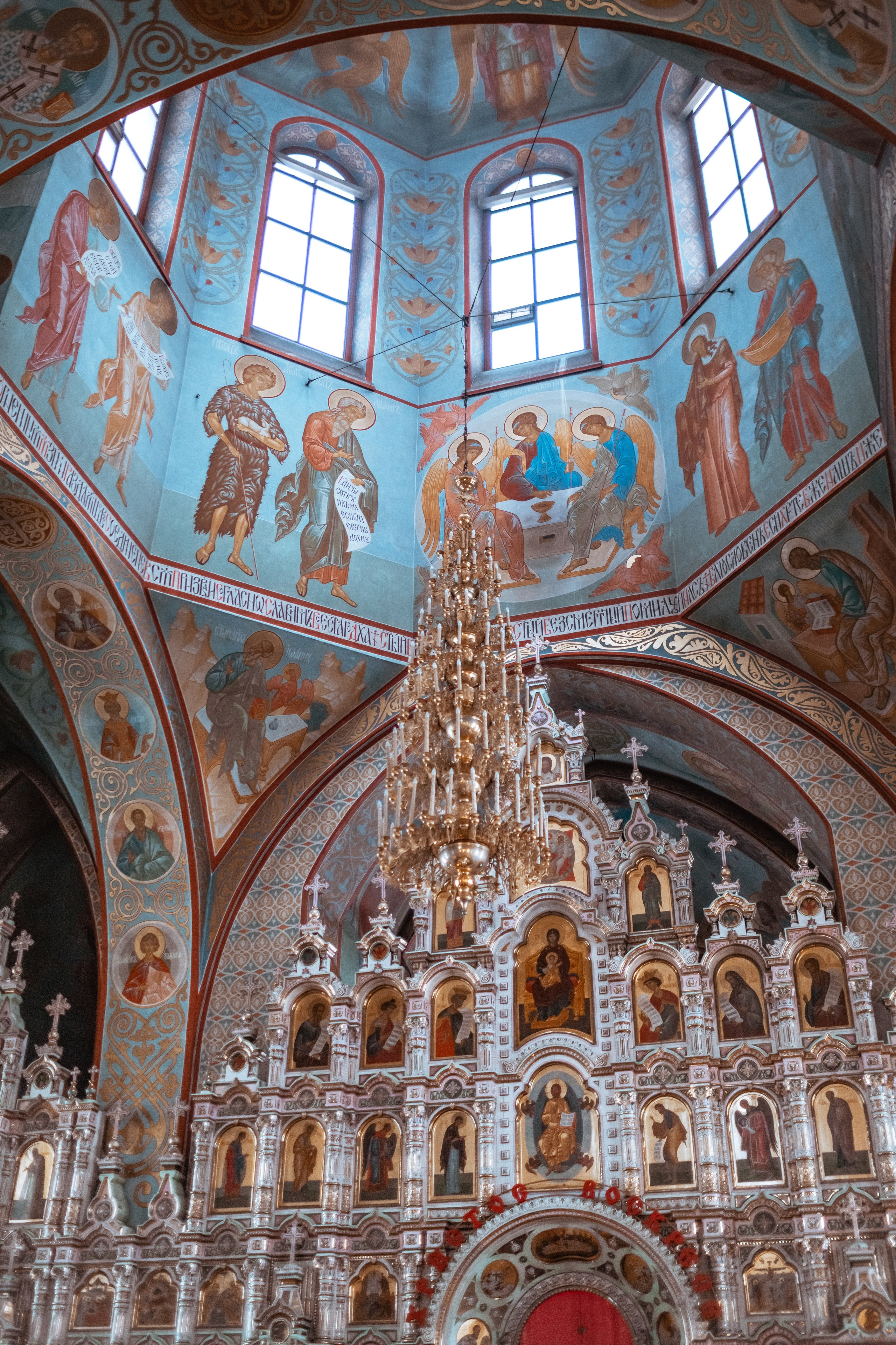  Свод перед алтарем. Фотограф на Венчание в Москве и области.