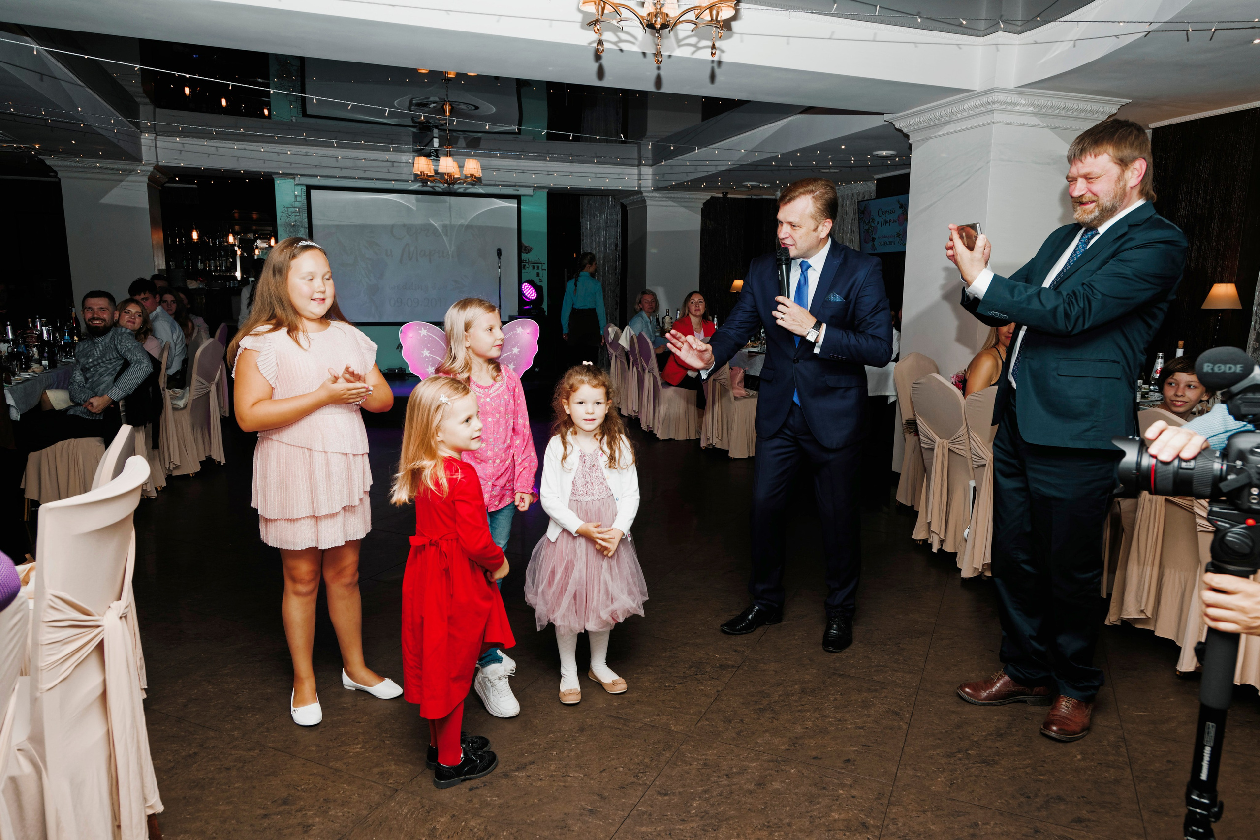 Сергей и Мария. Видеограф Павел Борисов | Москва | СПБ | Брянск