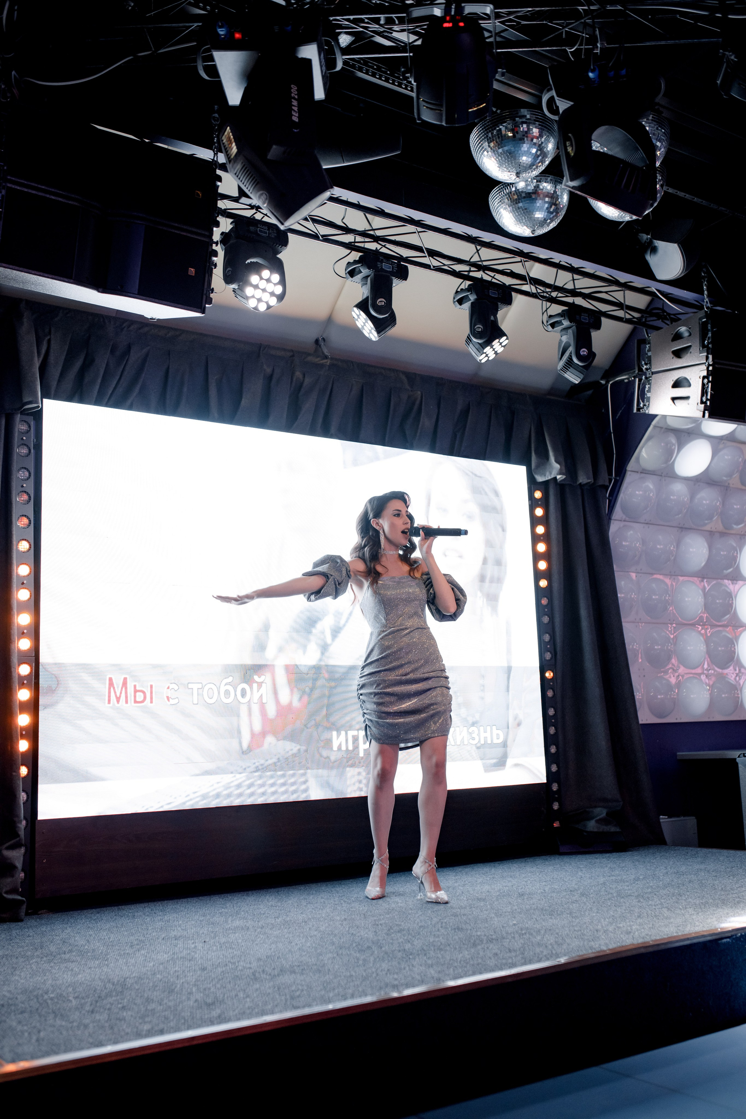 Отчётный концерт. Фотограф Аркадий Самошкин