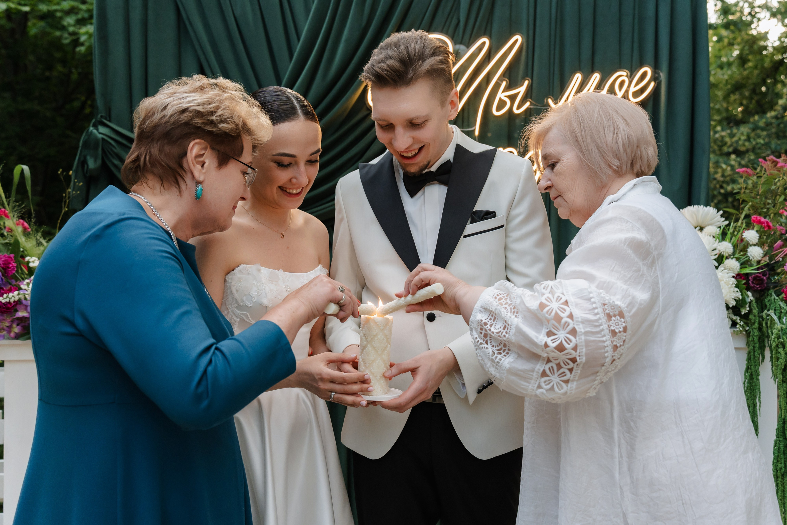 Свадьба Даши и Ярослава. Свадебный фотограф в Москве Яна Деньгина