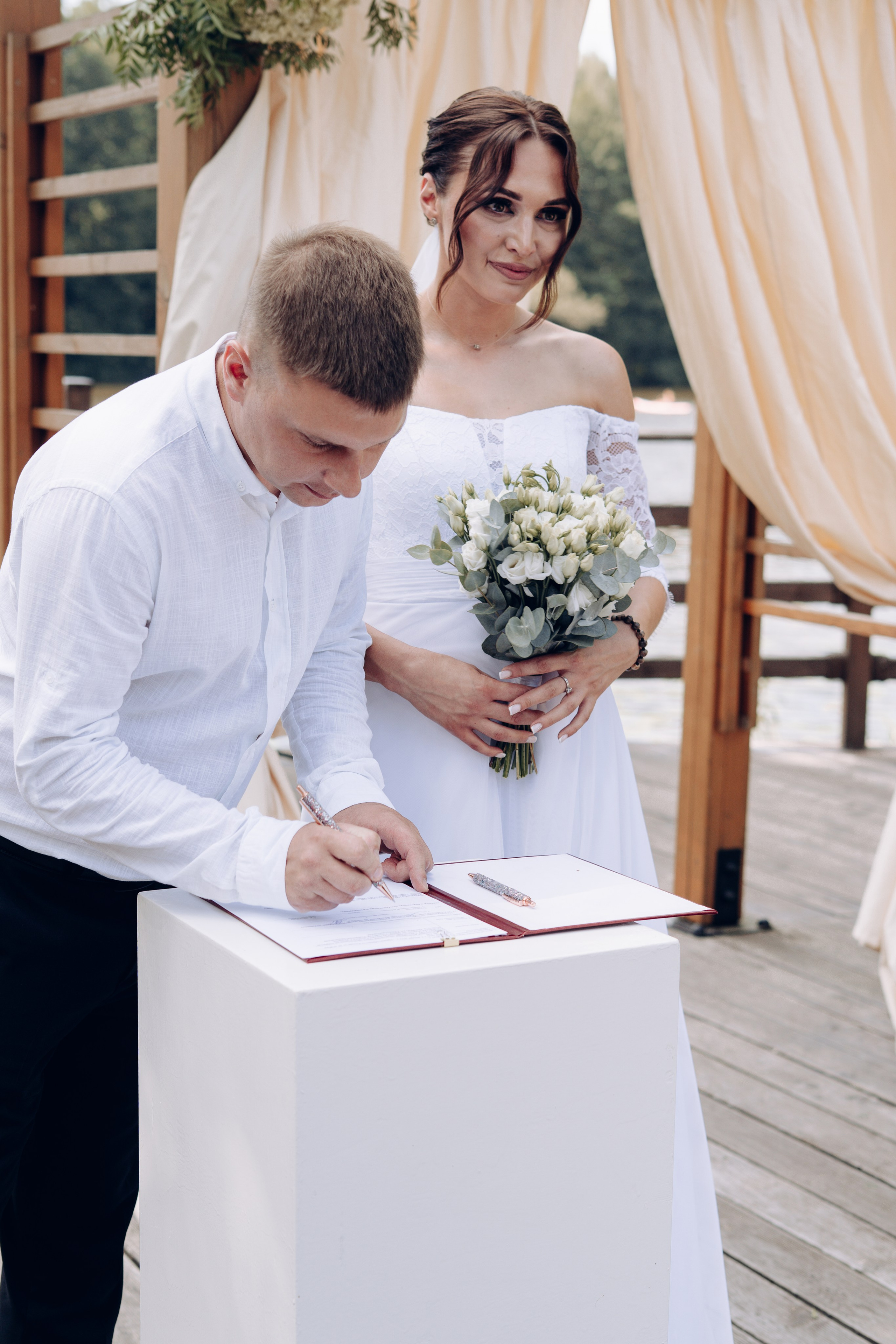 Павел и Наталья. Главная