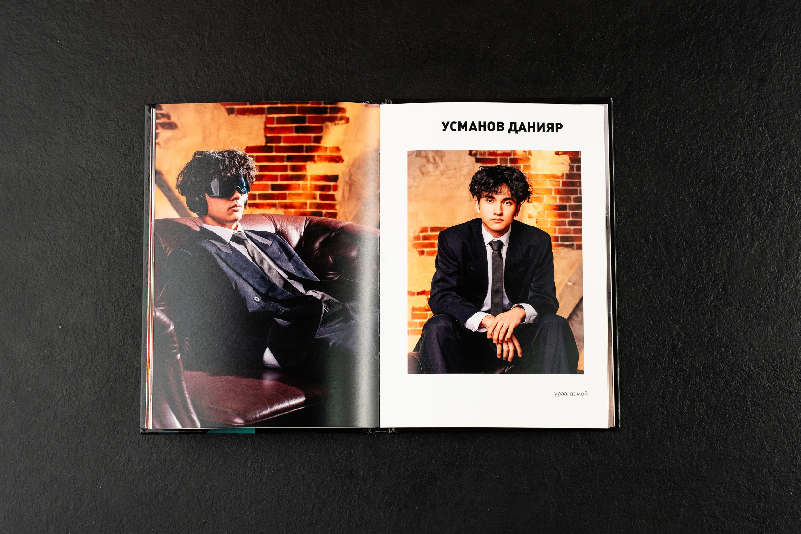 Супер+. Выпускные альбомы в Нур-Султане (Астана) и по всему Казахстану