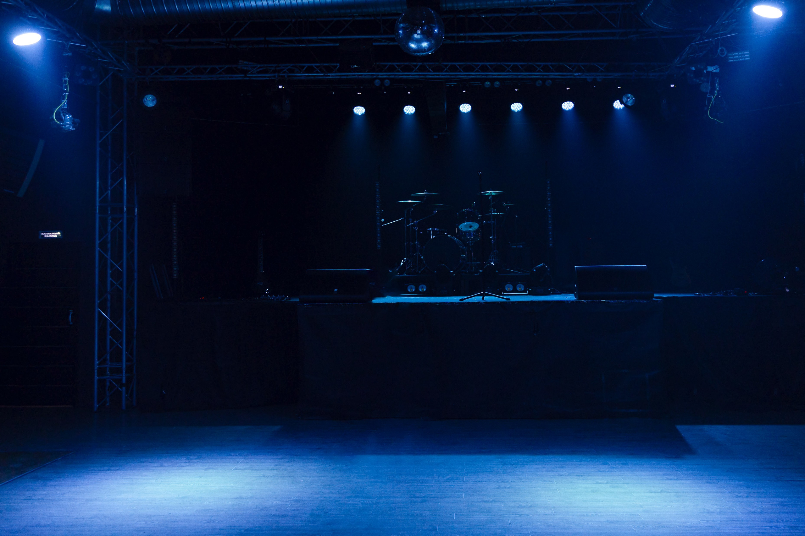 Концерт альтернатив метал группы iOSTRA 30.03.24. Фотограф Владимир Охрименко