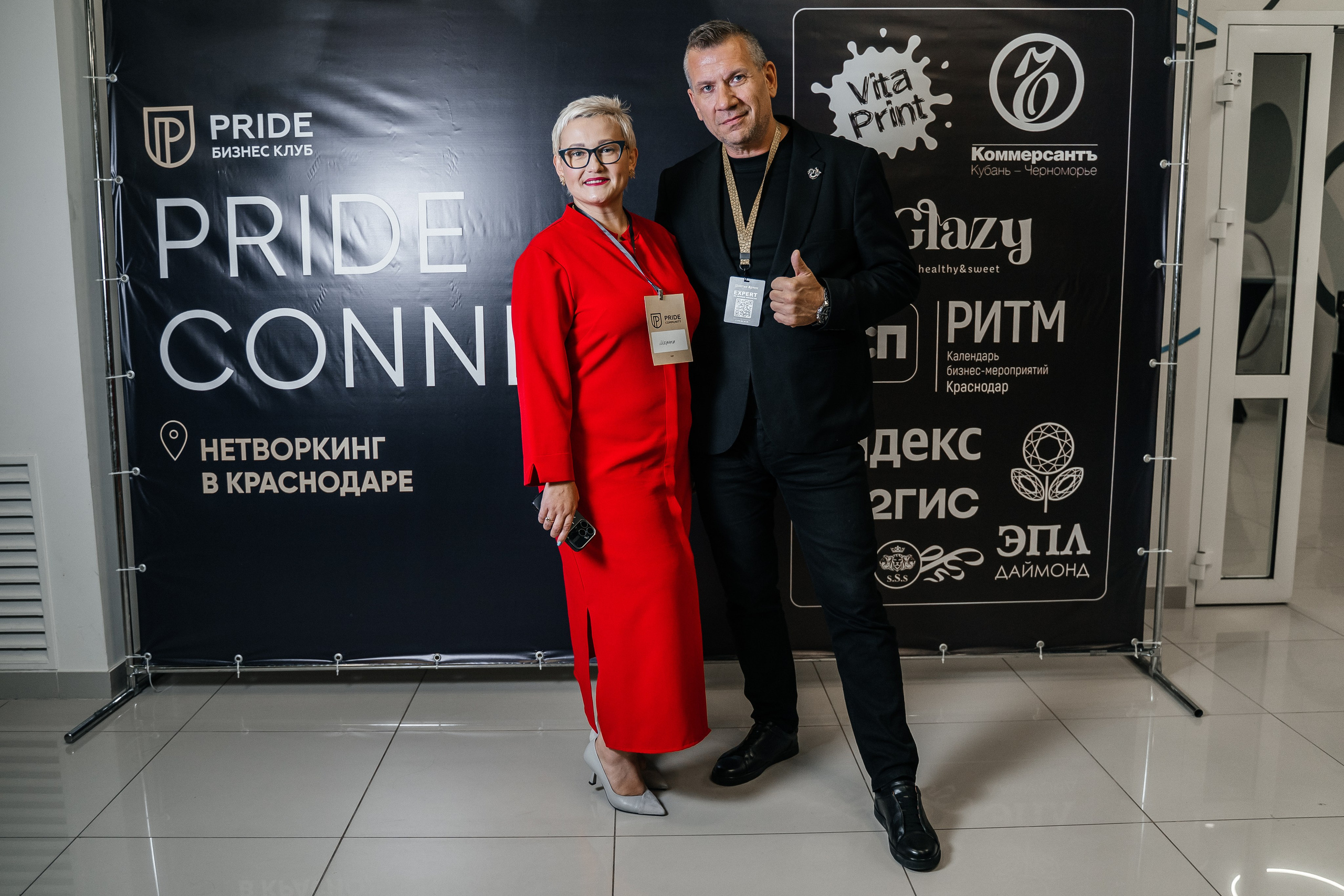 Репортаж. Виктория Алпеева — фотограф по любви