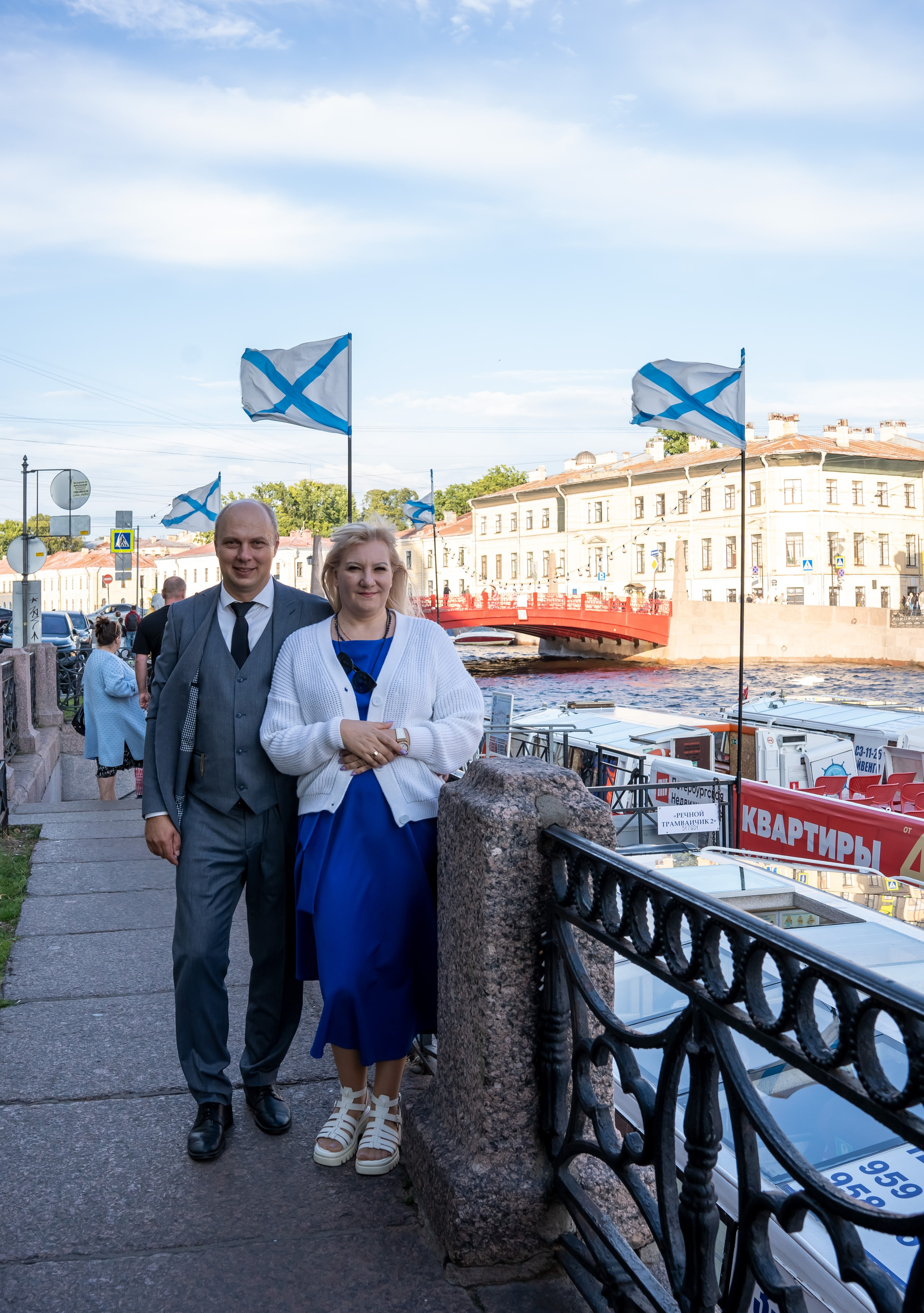 Гости из Краснодара. Студийный и портретный фотограф в САНКТ-ПЕТЕРБУРГЕИрина Махаон