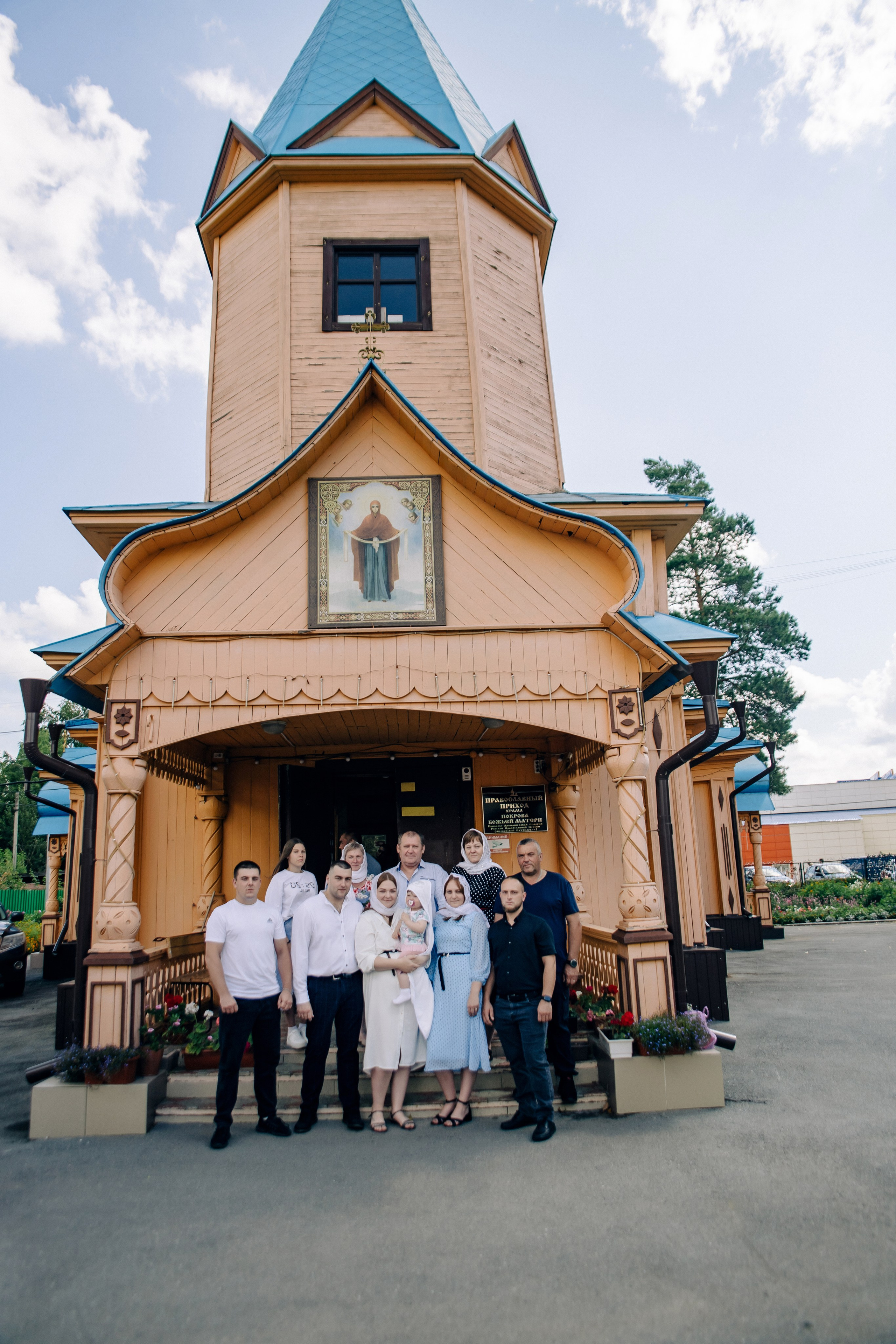 Таинство крещения Евы. Фотограф — МАРИЯ МЕДВЕДЕВА