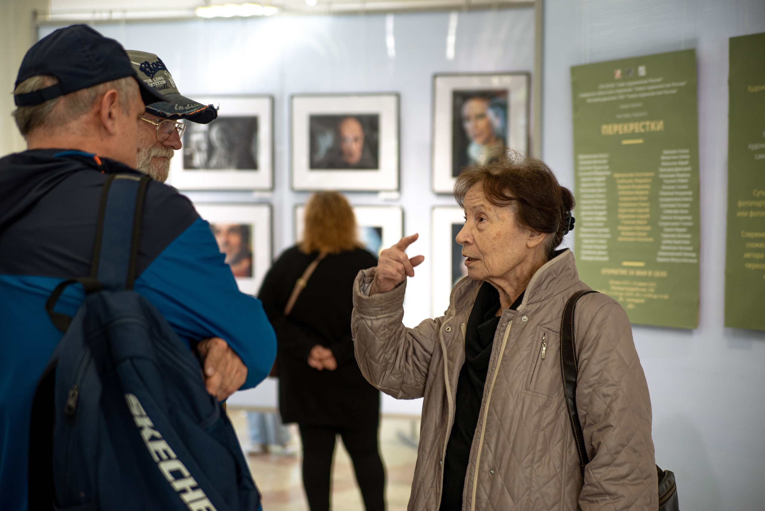 Выставка «Перекрёстки». Фотообъединение Самарского областного отделения Союза журналистов России