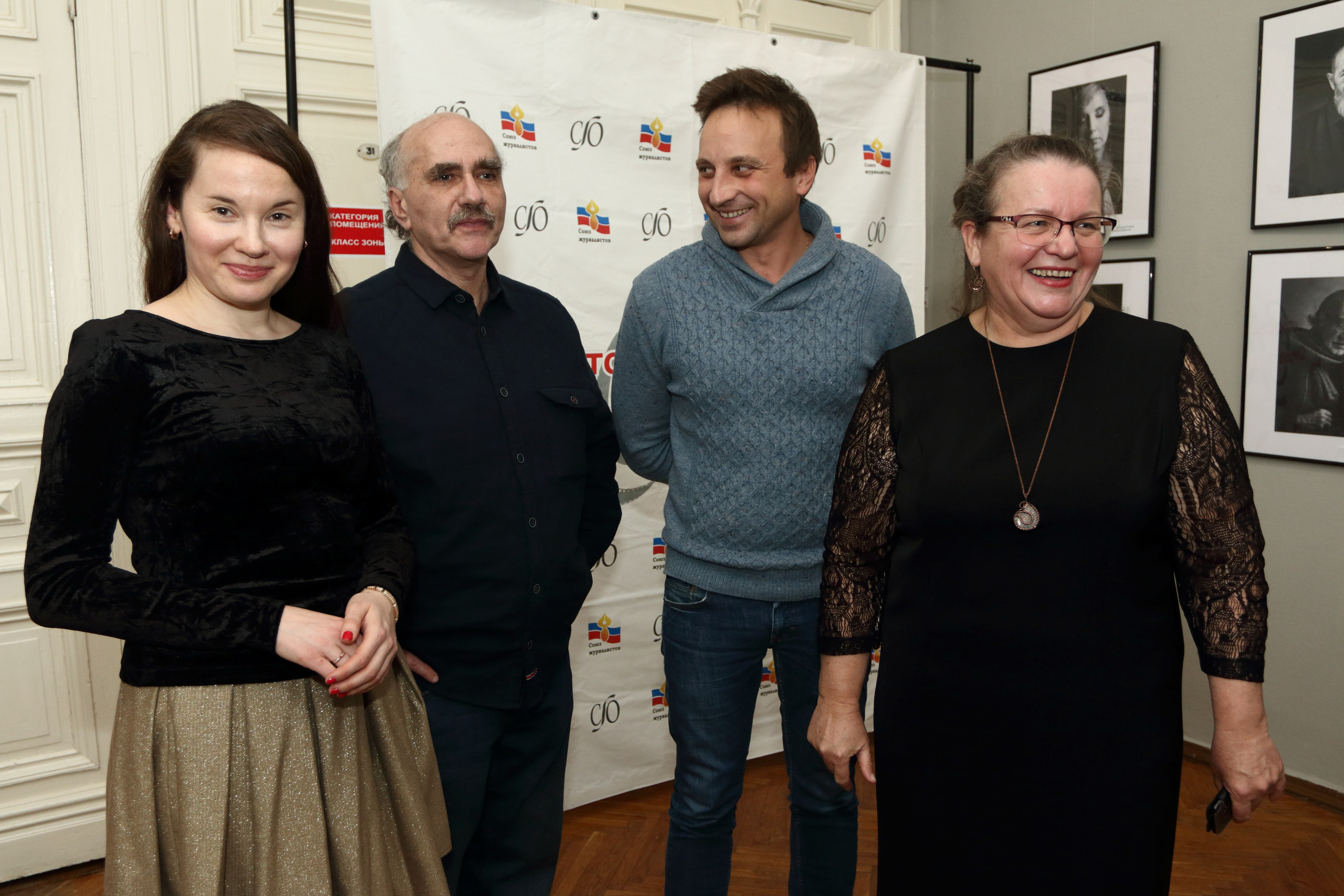 22.11.2018 Открытие выставки «Новый поворот». Фотообъединение Самарского областного отделения Союза журналистов России