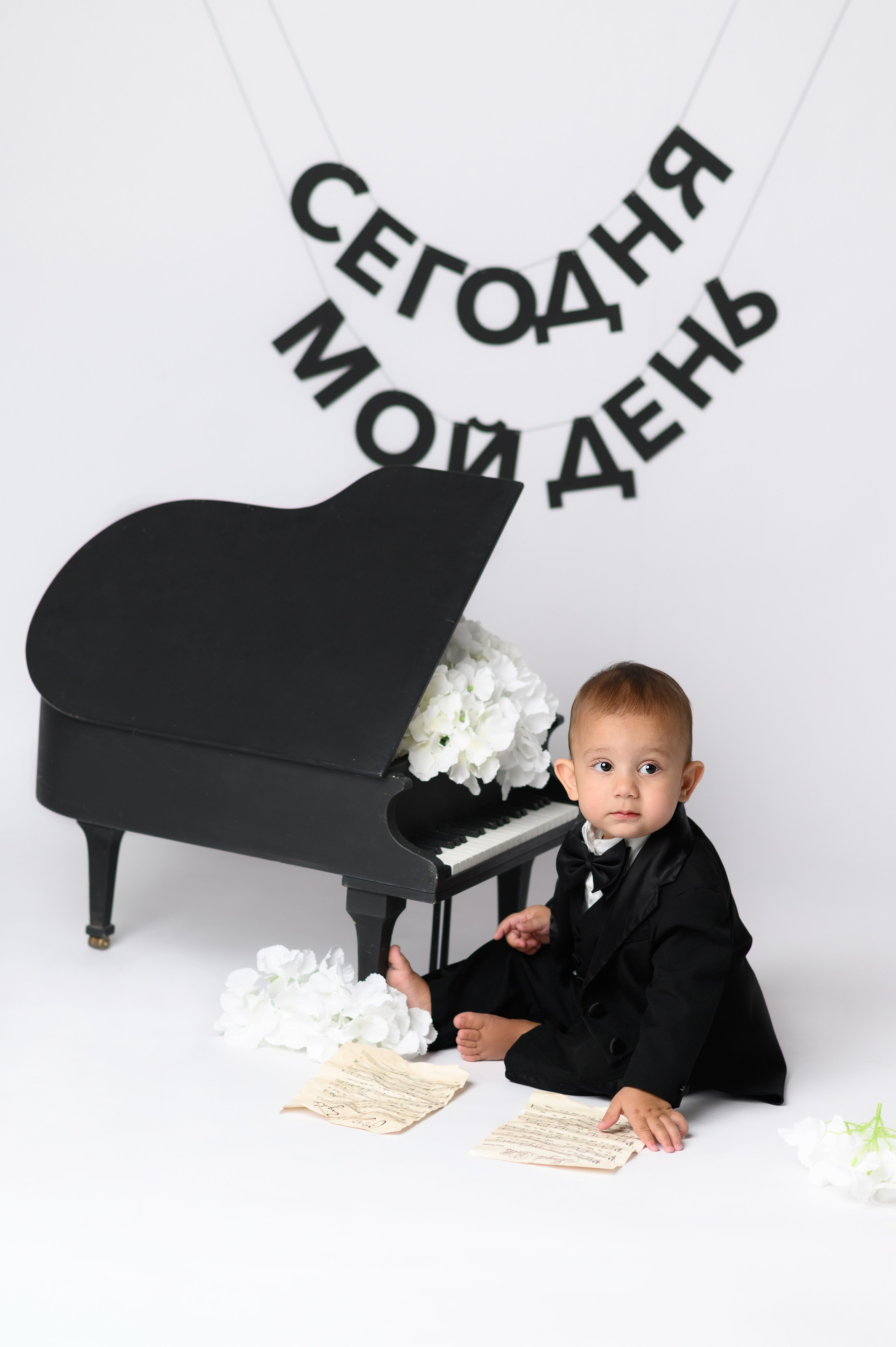 Каталог простых фотозон. Детский фотограф в Москве Мария Князева
