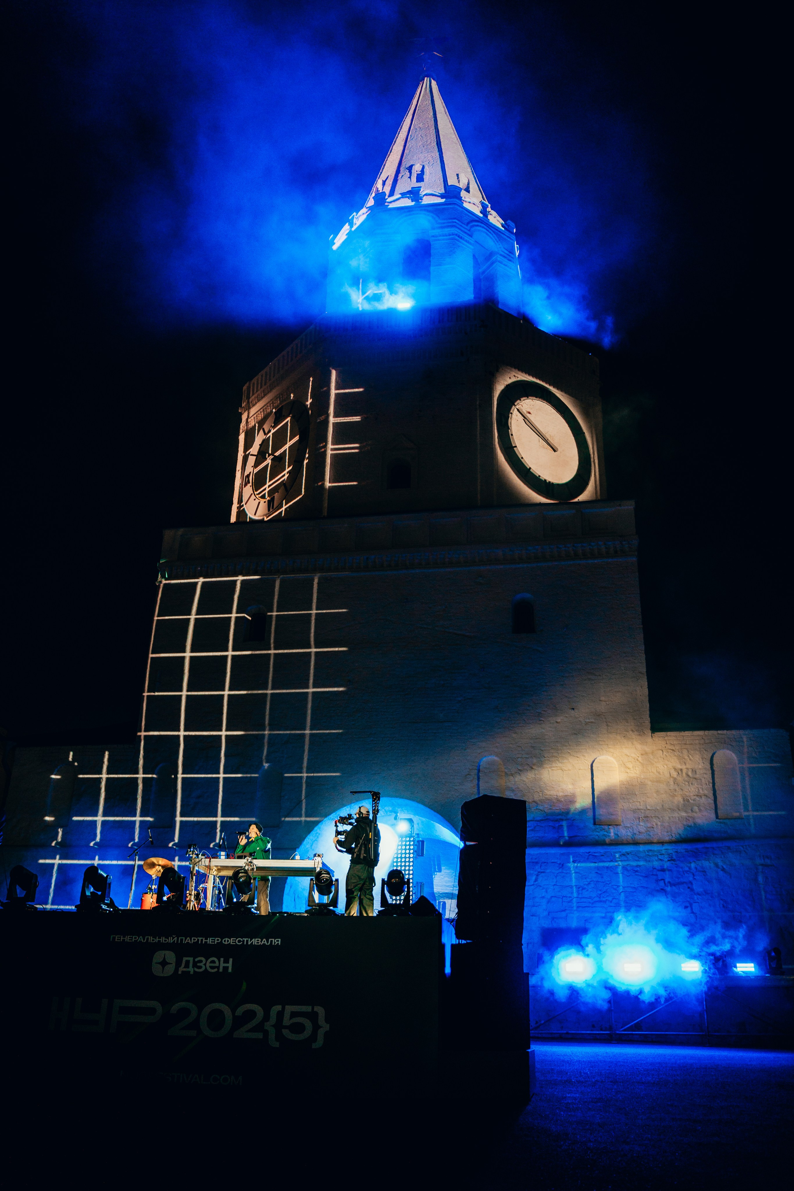 NUR 2025. Главная