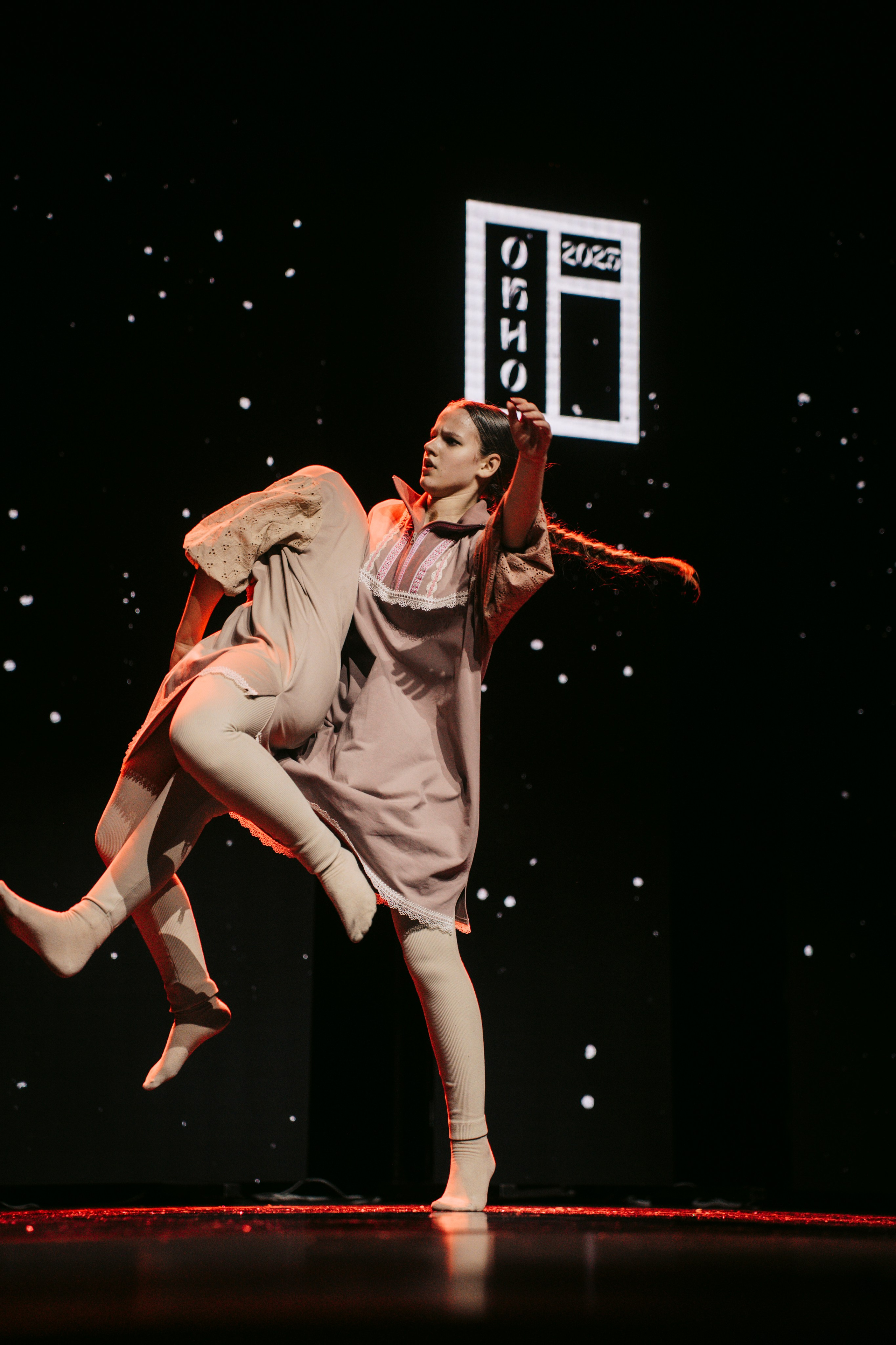 Окно. Главная