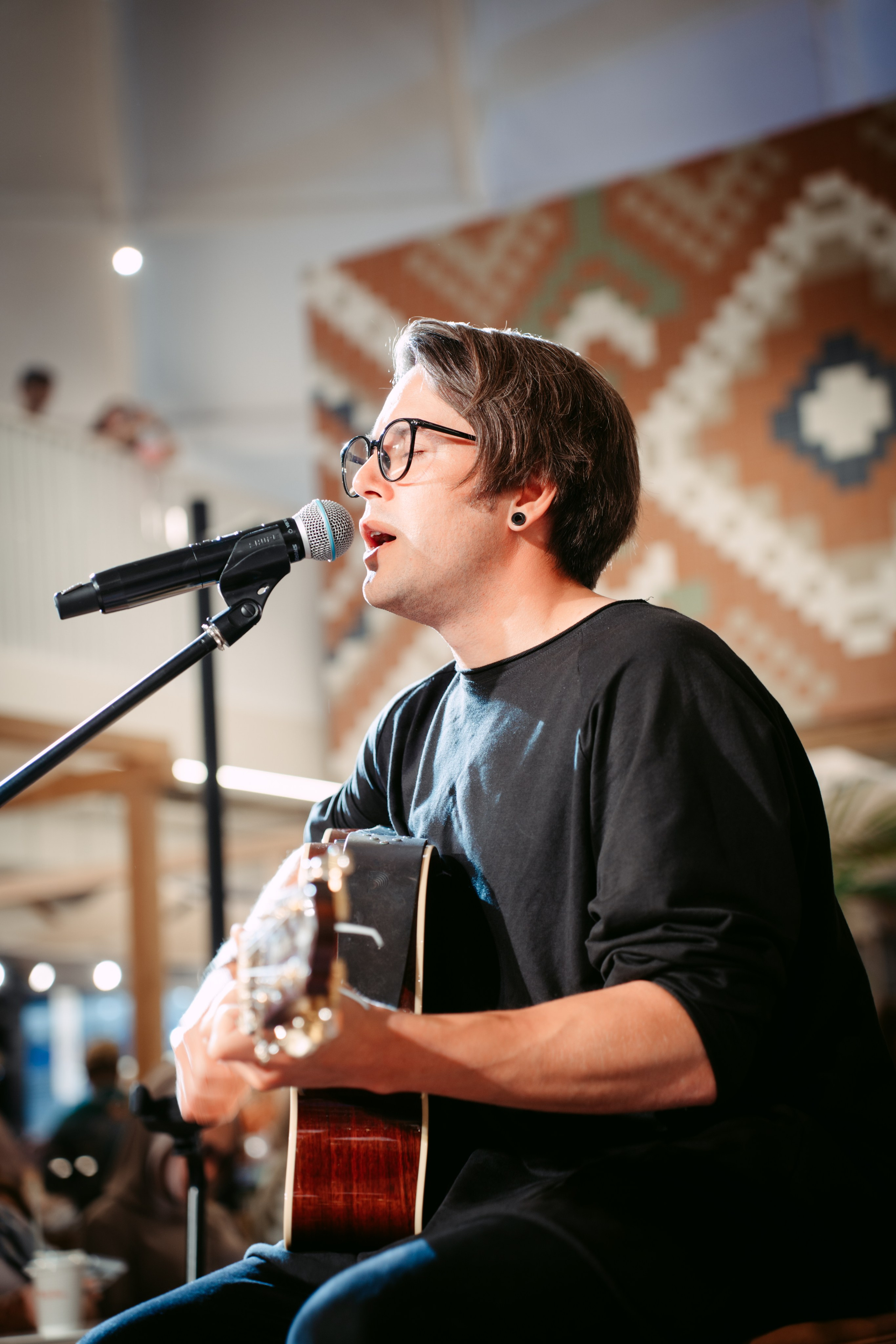 Гитарник. Главная