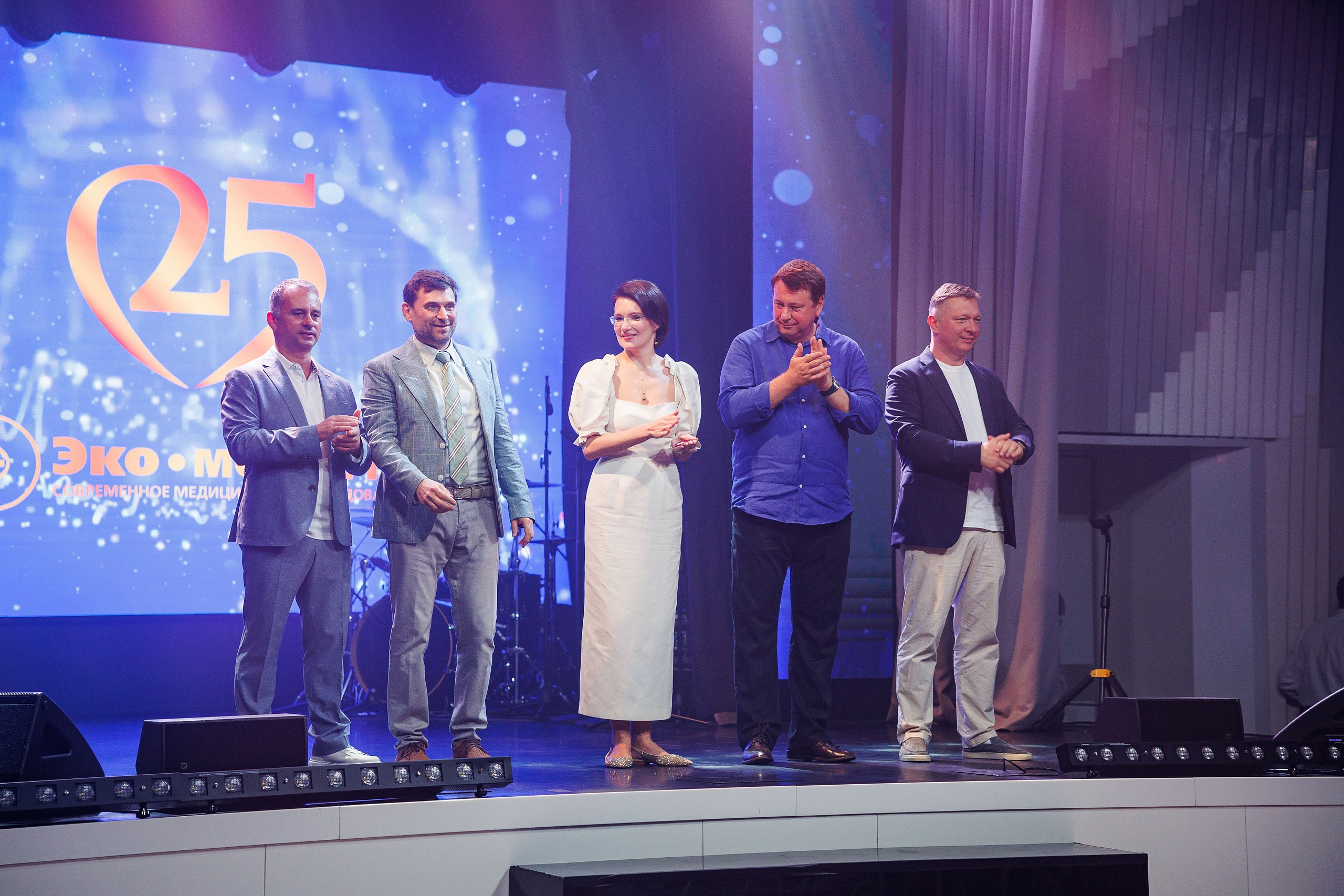 "Эко-Мед-сМ" - День Рождения компании. Фотограф в Москве и МО, Алексей Балышев