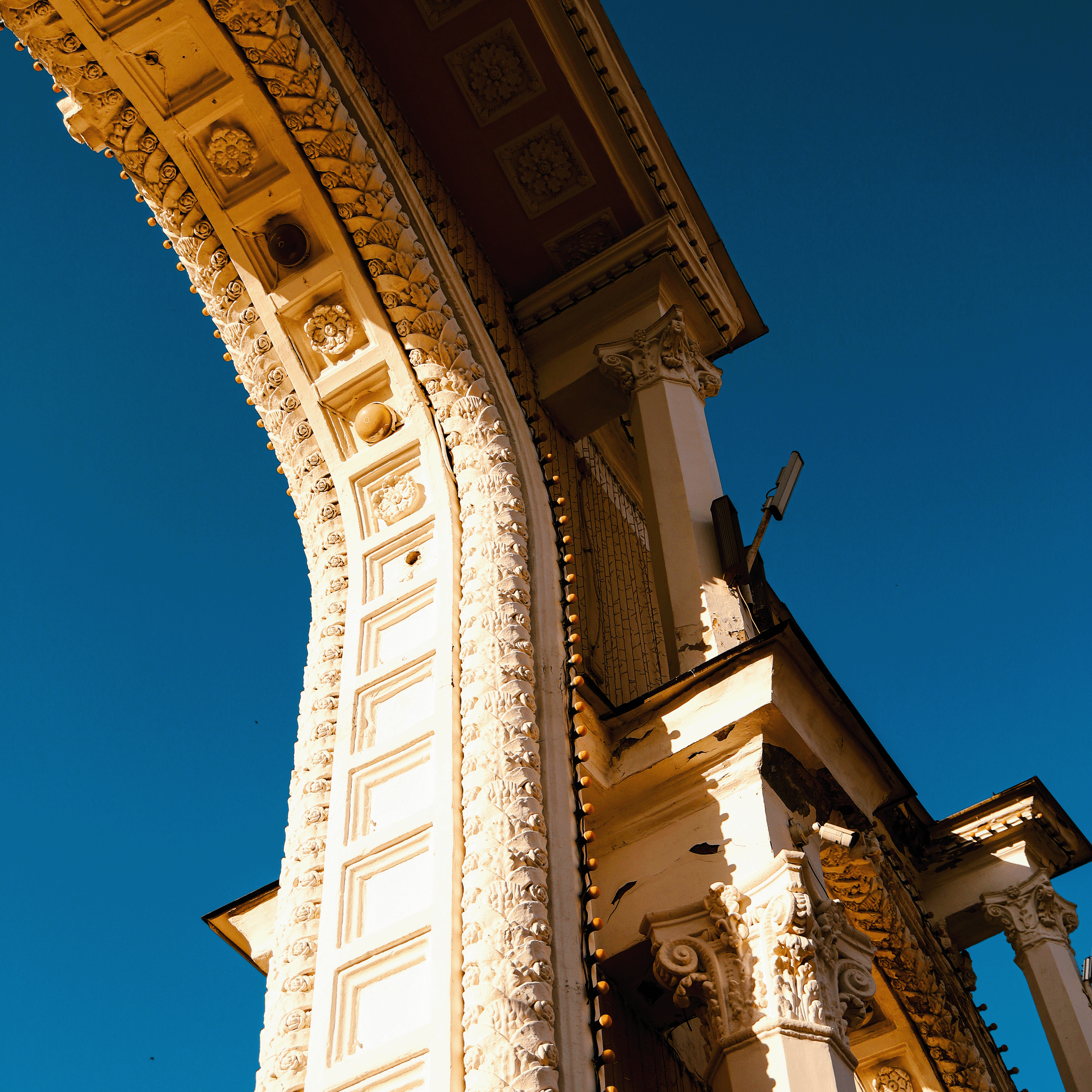 Summertime. Фотограф/дизайнер в Екатеринбурге Хитрый Дмитрий
