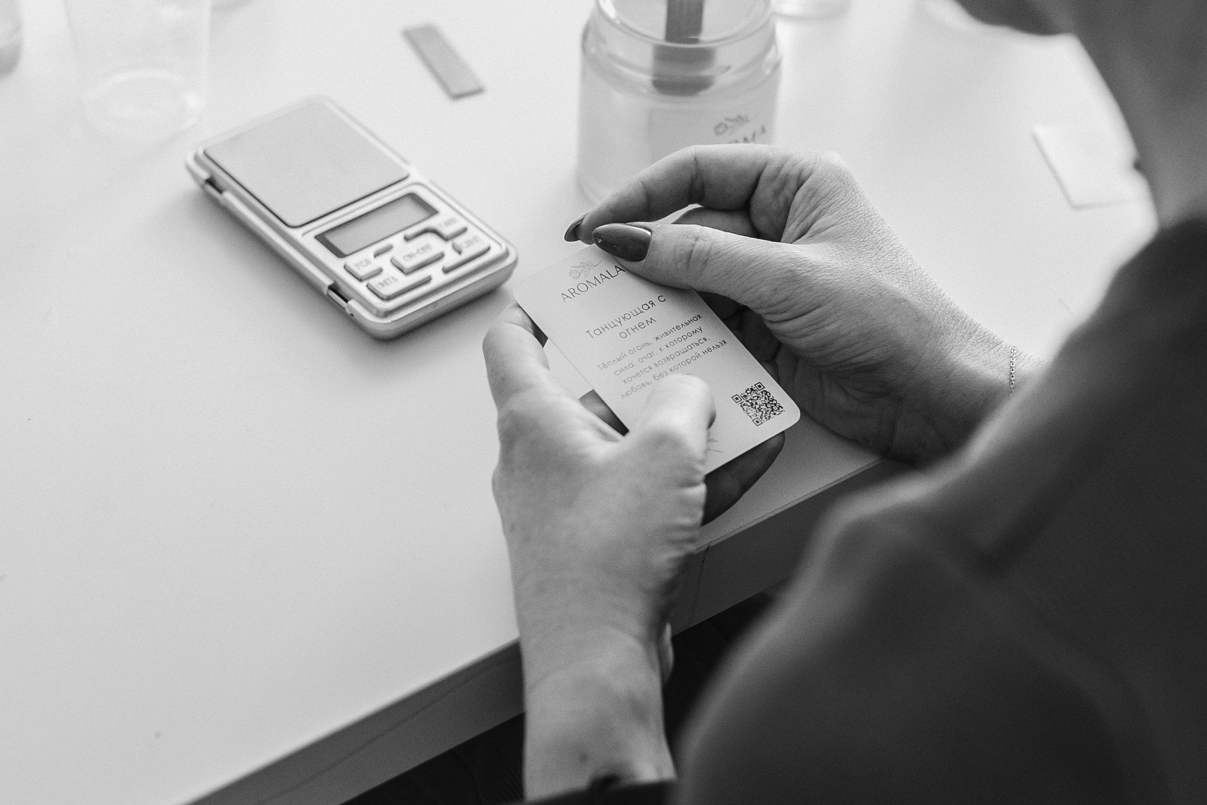 Выездной мастер-класс в Иннополис от команды AROMALAGE