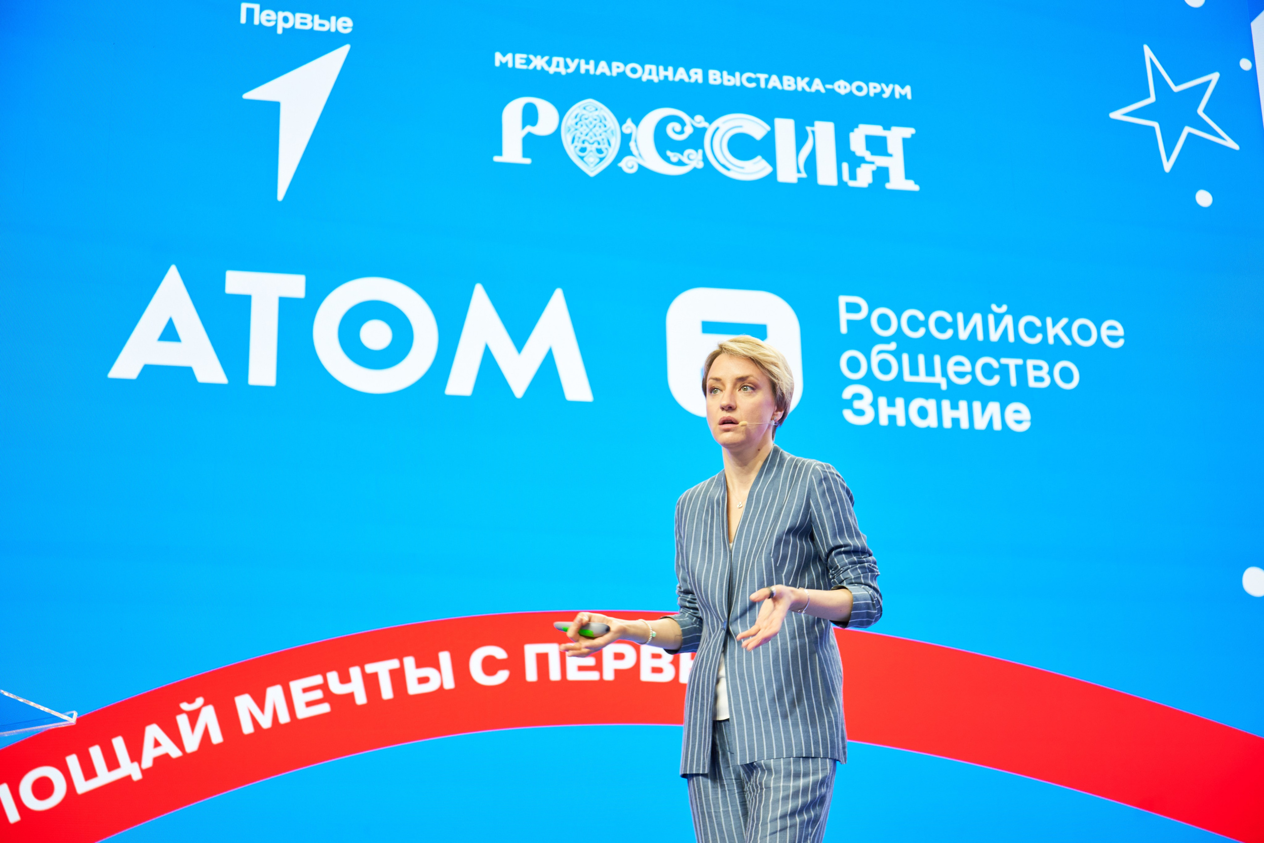 Фотограф Репортажа в Москве. Fokysphoto