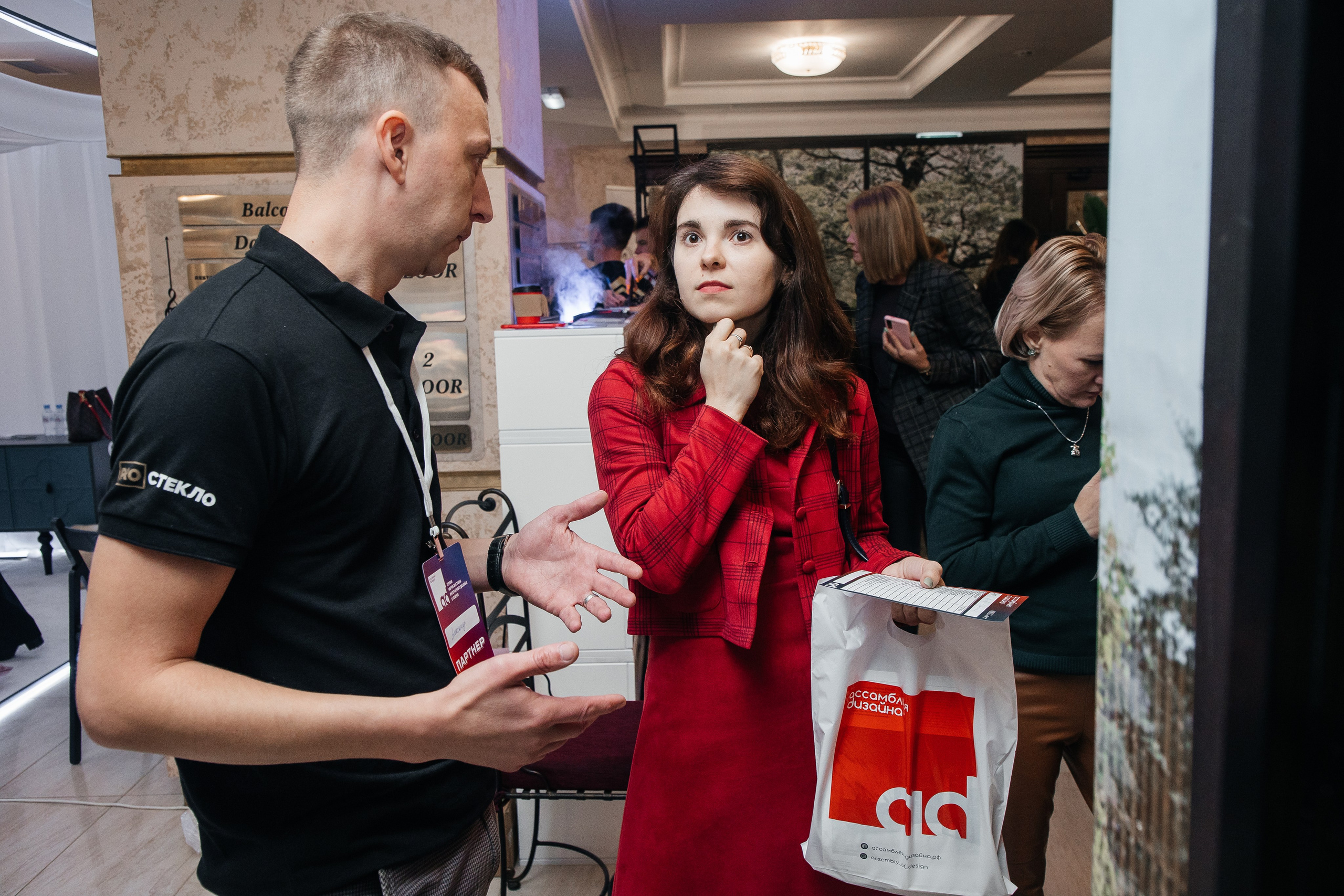 Ассамблея Дизайнеров. Фотограф Денис Лесковский (Тюмень)