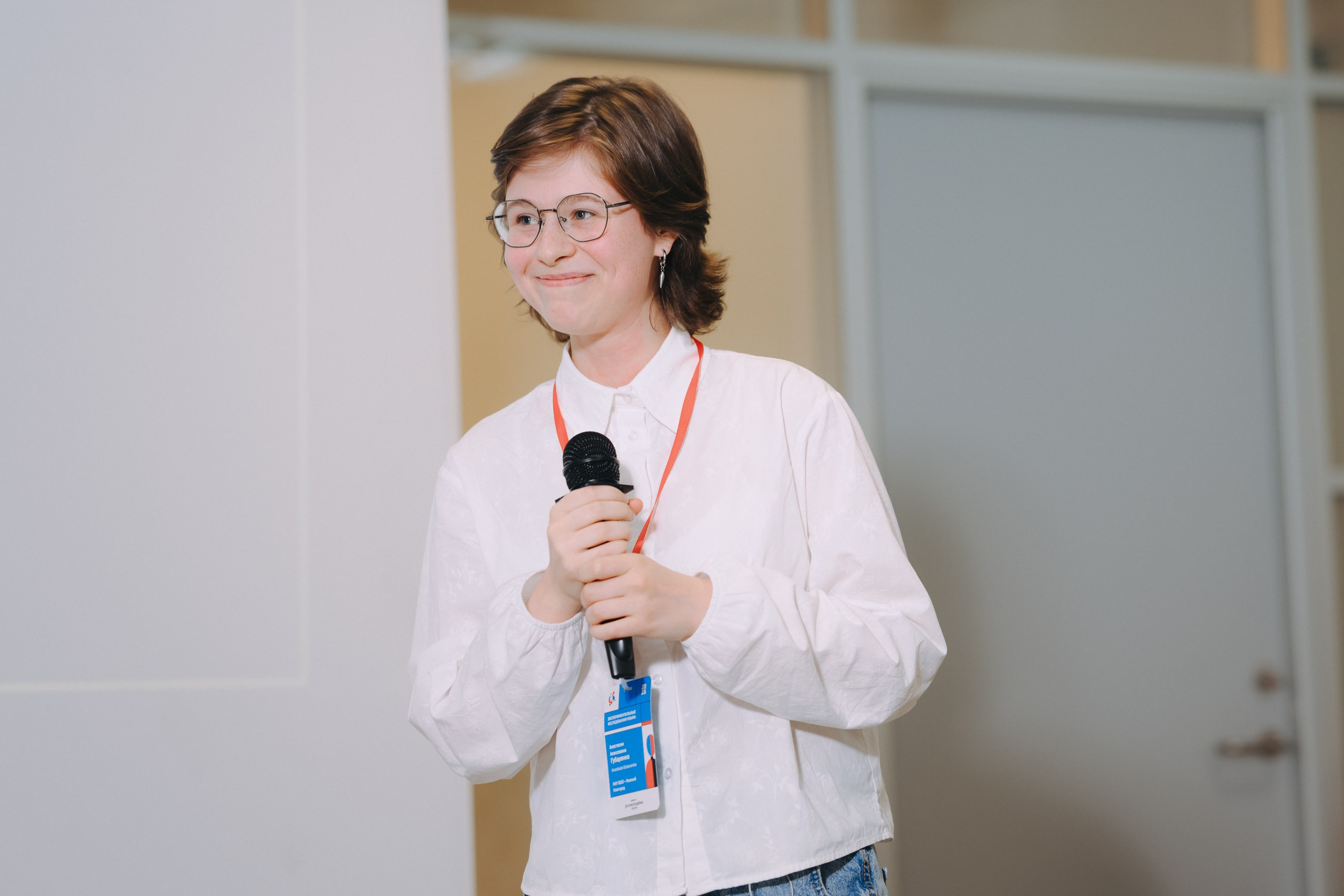 Эксп Линг. Komonev