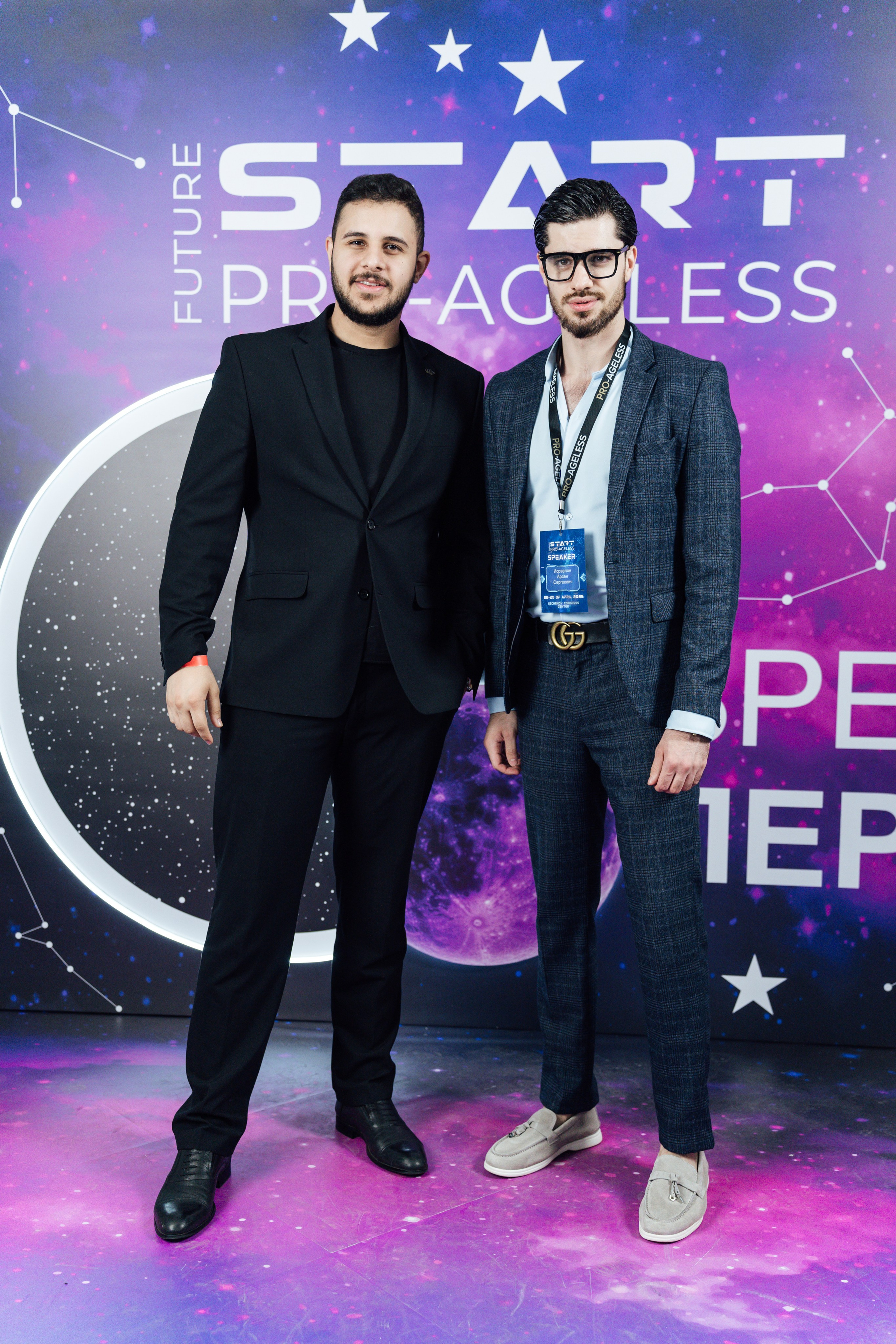 Фотозона. PRO-AGELESS