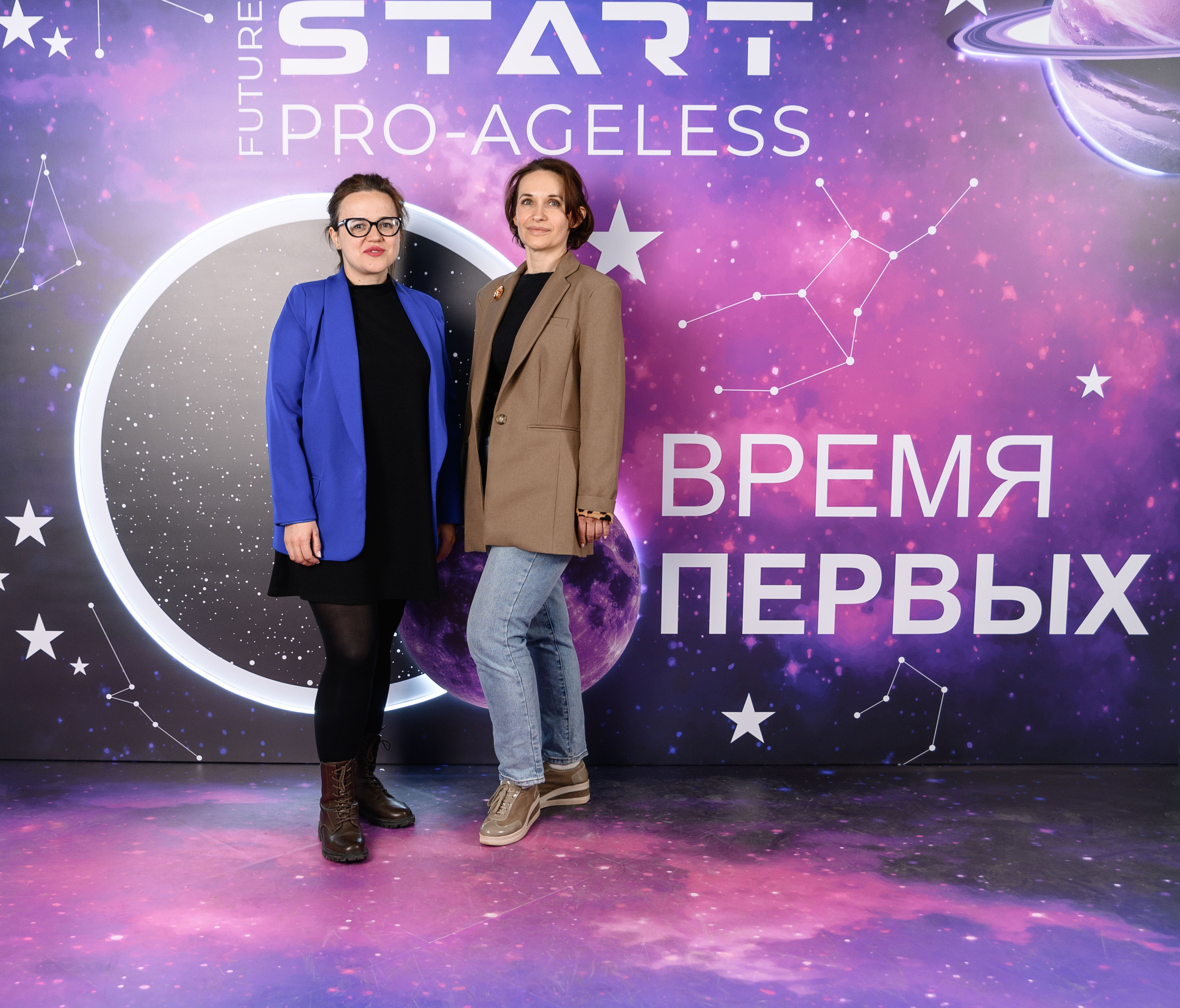 Фотозона. PRO-AGELESS