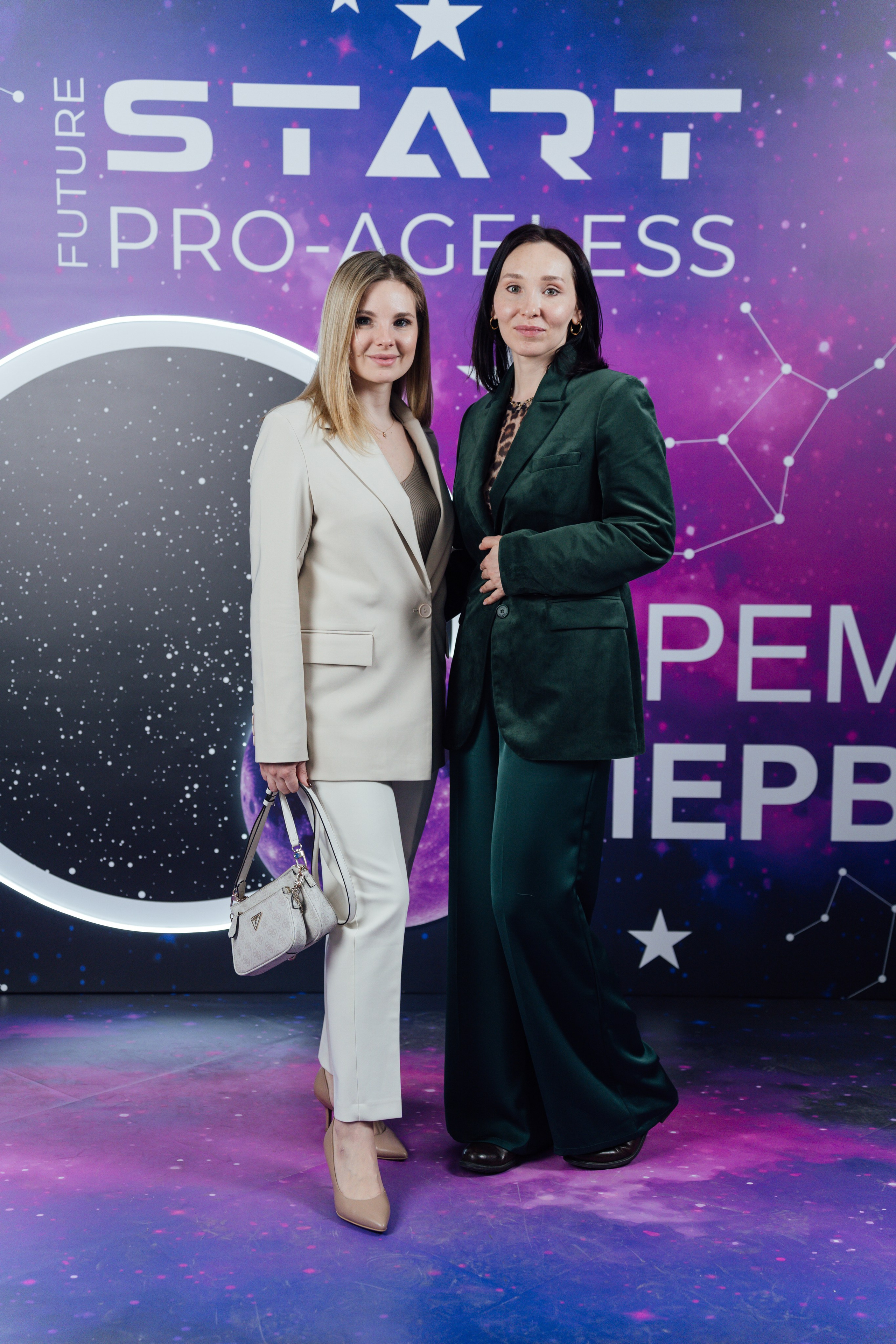 Фотозона. PRO-AGELESS