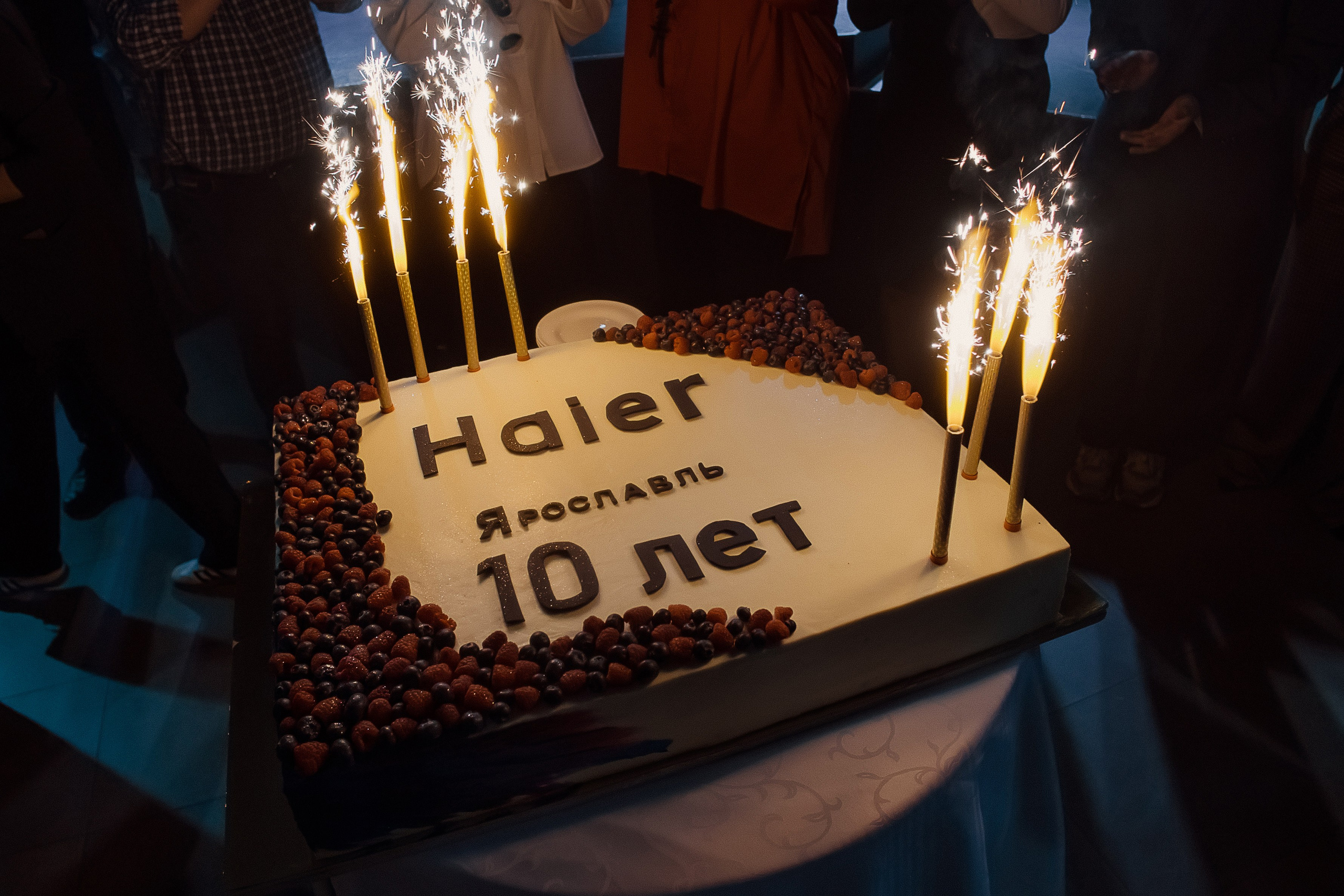 Haier. Свадебный фотограф