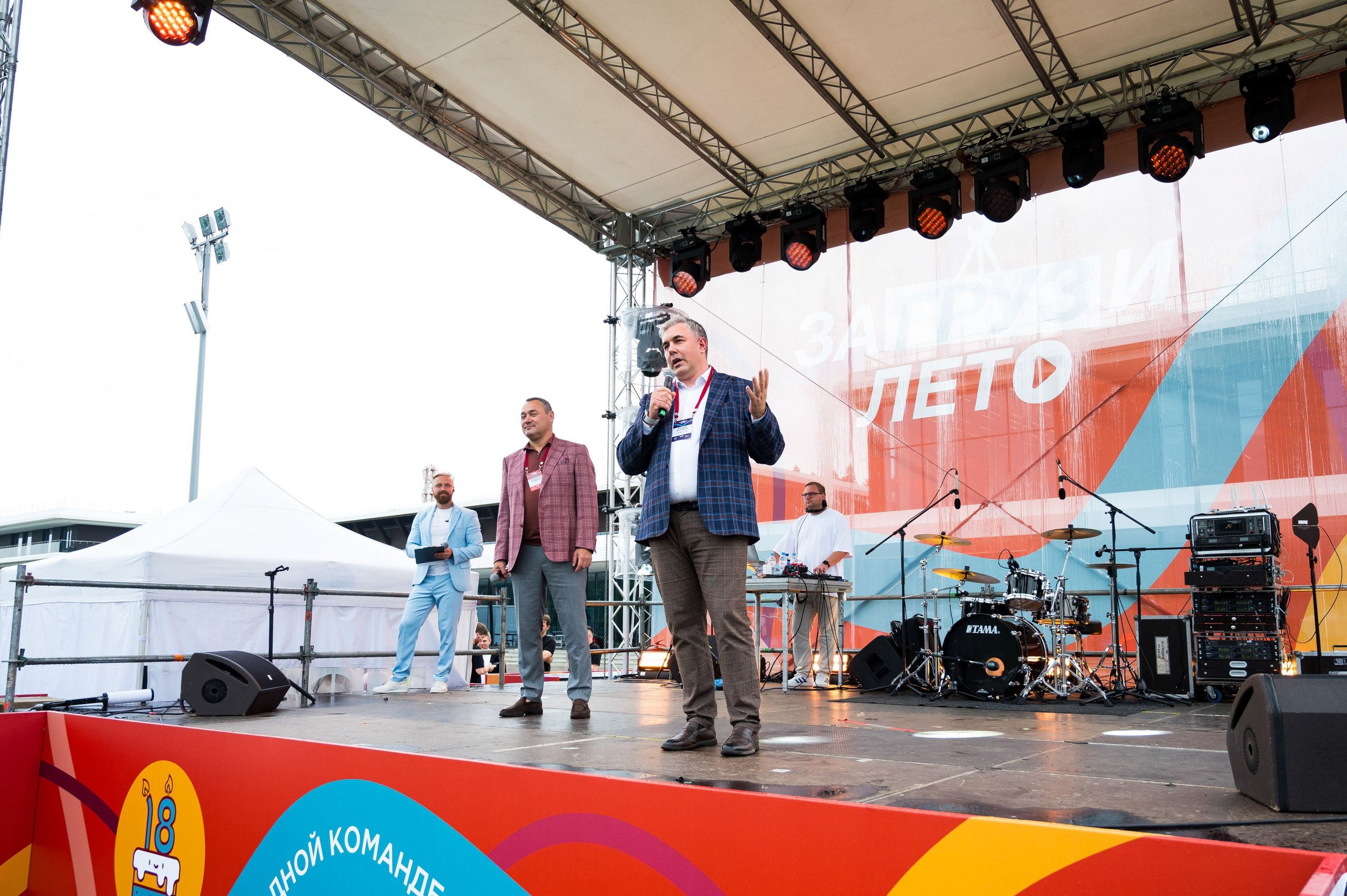 Летний корпоратив-тимбилдинг Первой Грузовой Компании. Репортажный фотограф и видеограф Слава Думчев. Тимбилдинги, отчетники, корпоративы