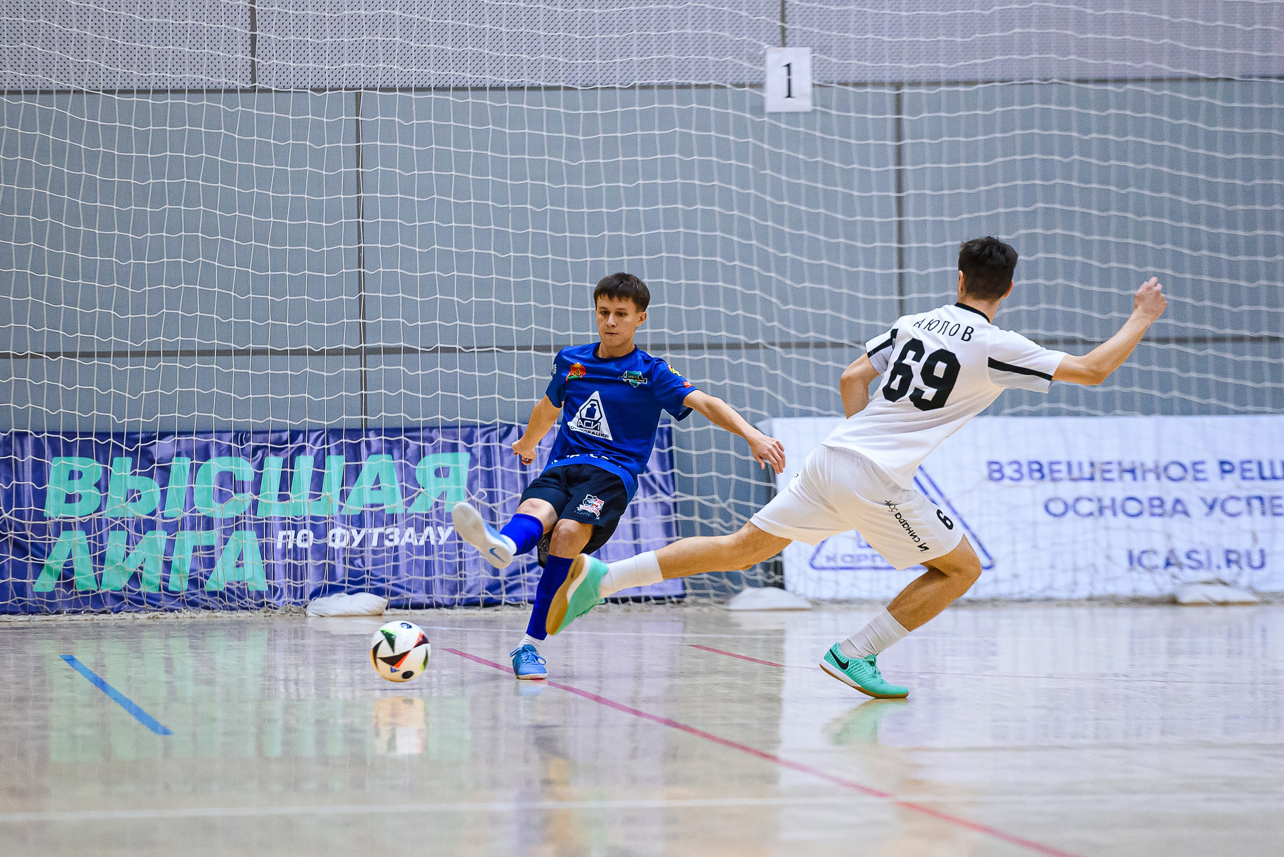 Высшая лига по футзалу — Сезон 2024-2025 — 2ой тур. Репортажный фотограф в Кемерово