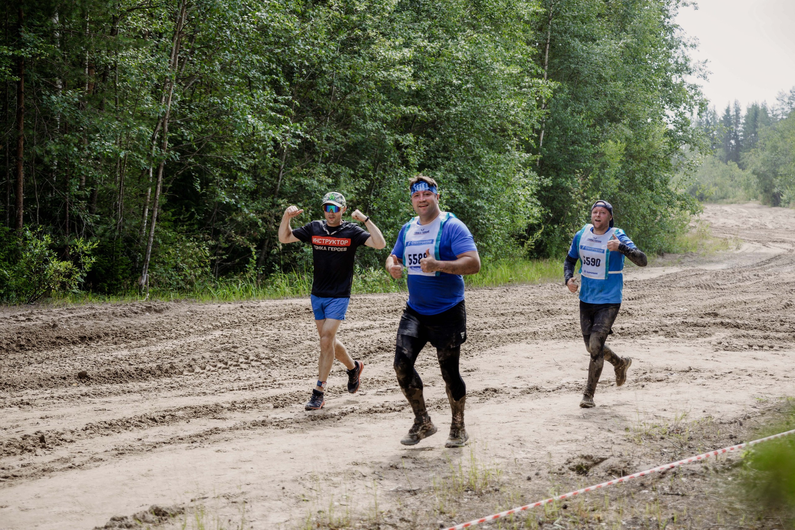 Гонка Героев – команда Спектрофлэш, фотоотчет. Репортажный фотограф в Москве Сергей Мирошников