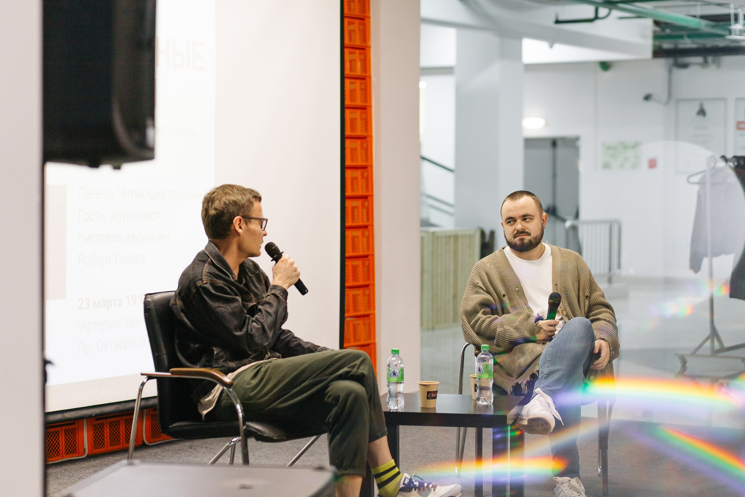 23.03.2024 Фестиваль «Книжные люди». Книжный клуб