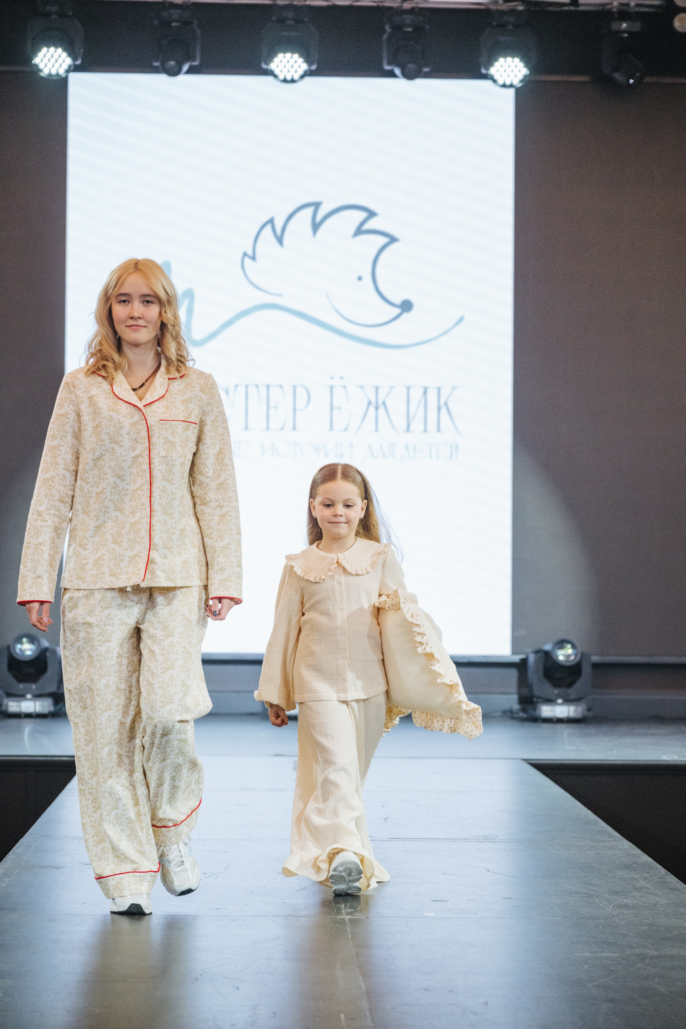 Fashion Show. Модельное Агентство Alma Model Management