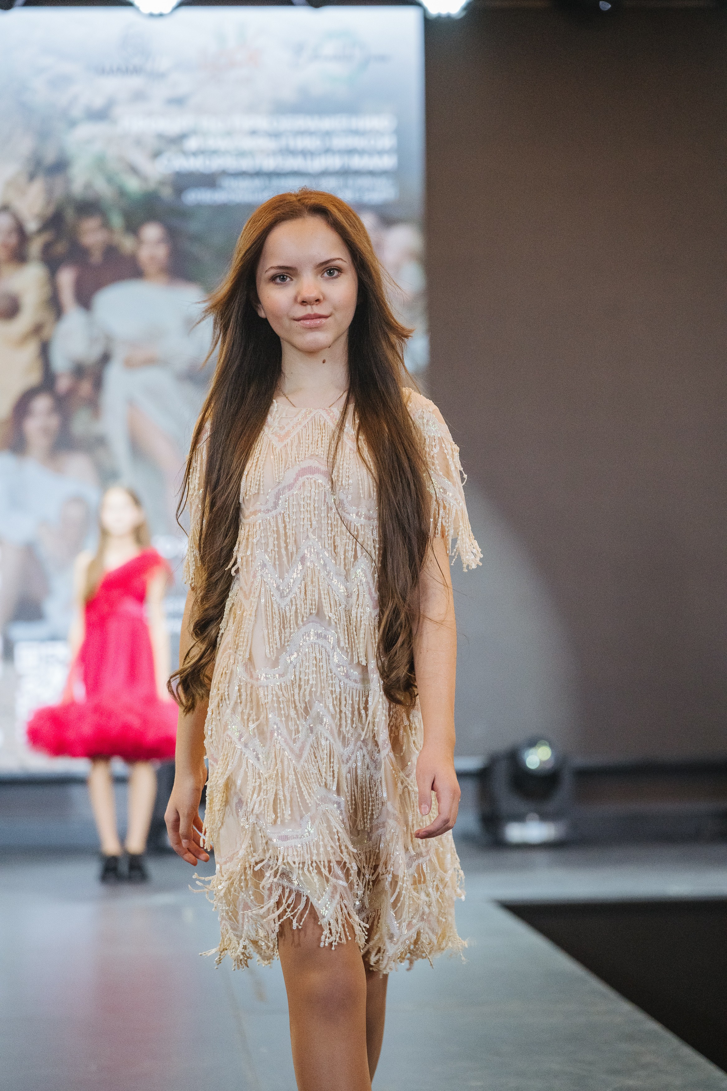 Fashion Show. Модельное Агентство Alma Model Management
