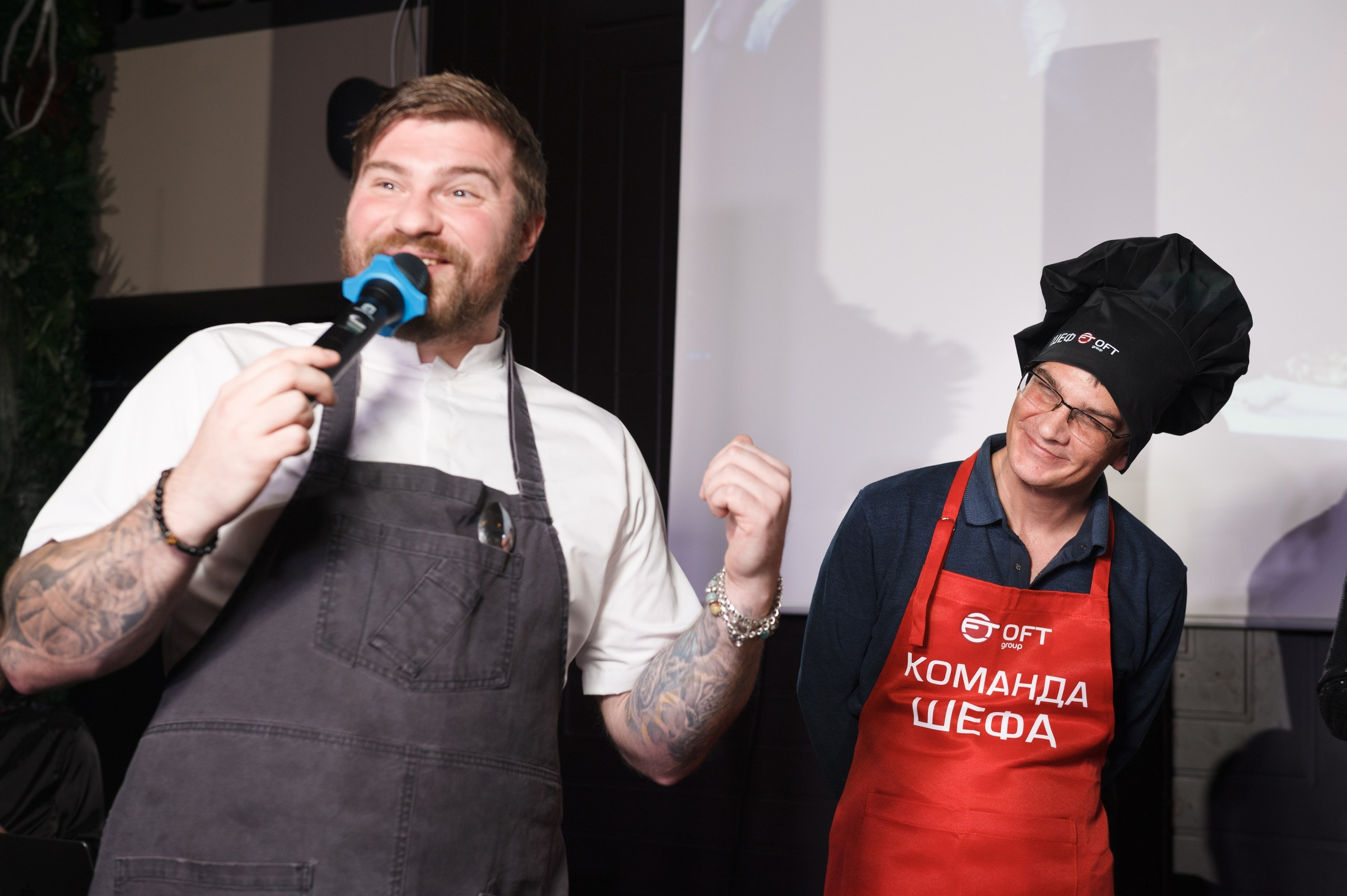 Новогодний корпоратив в стиле Адская кухня — Адский Граф. Праздничное агентство ПИОН