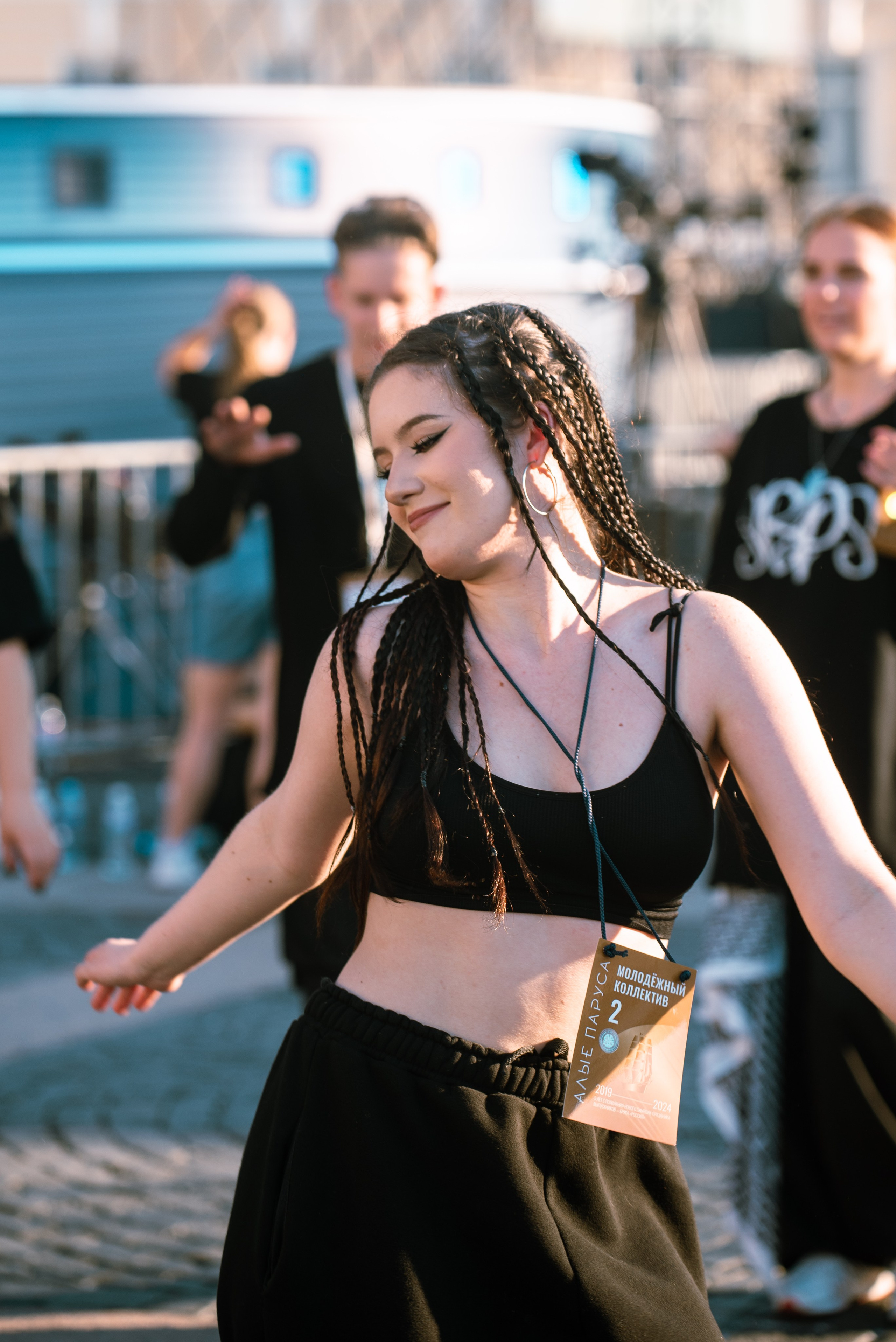 Алые Паруса'24