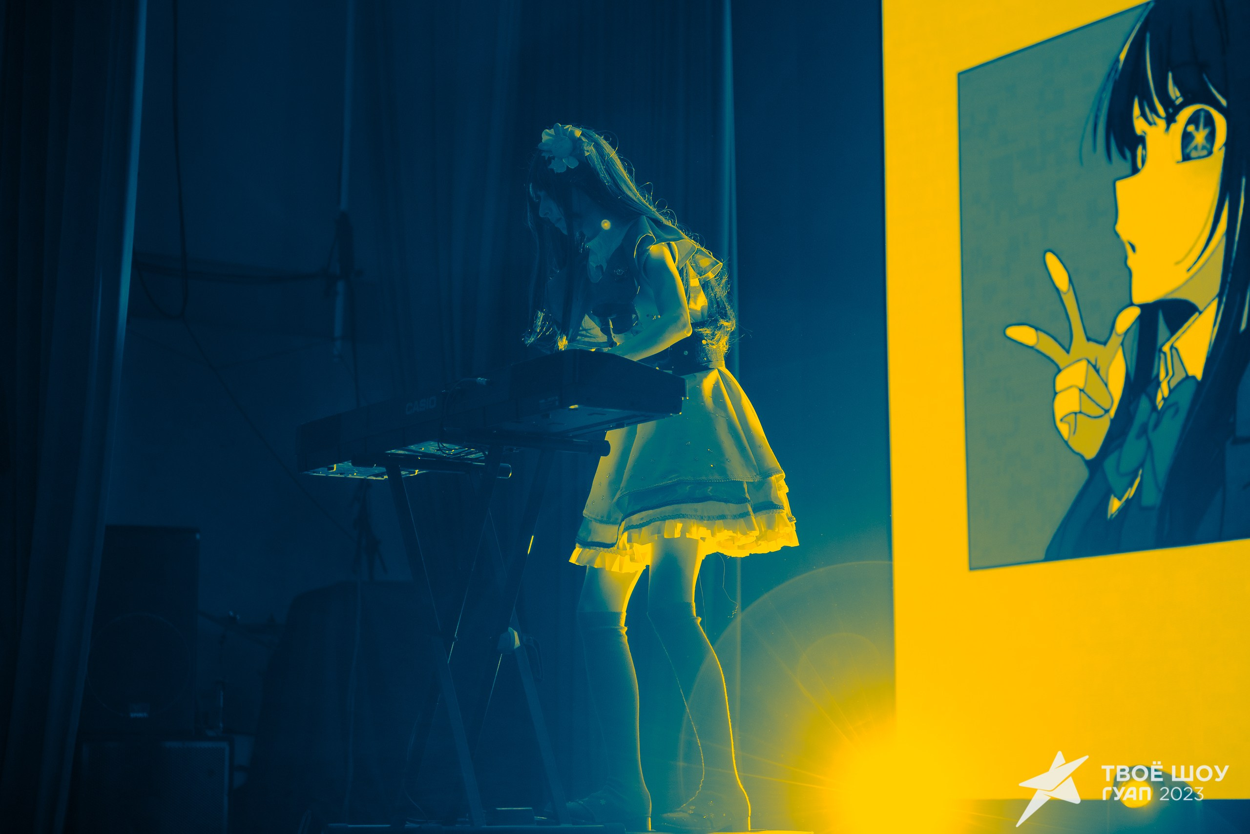 Твое Шоу ГУАП 2023