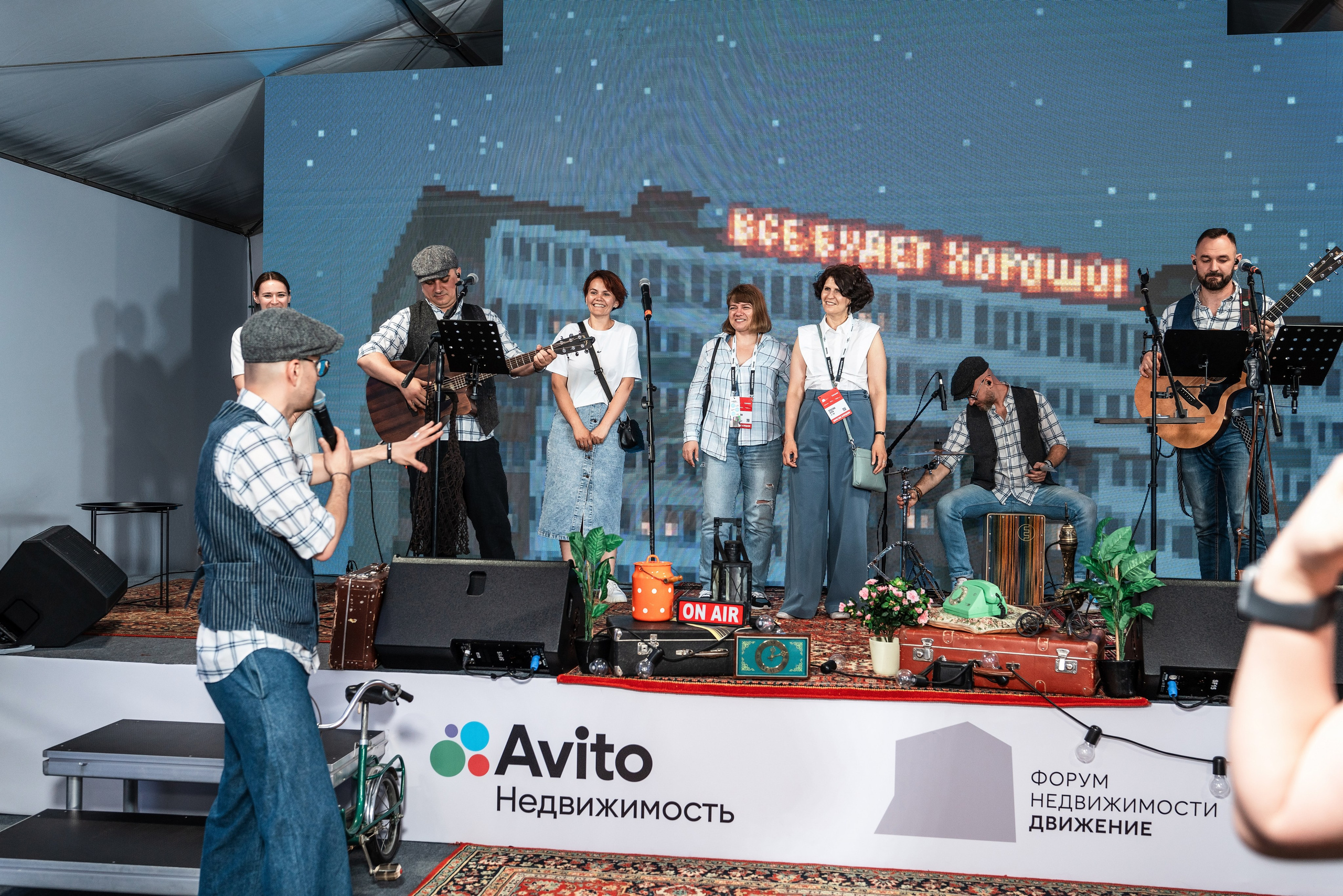 Форум Движение фотоотчет. Фотограф Сочи