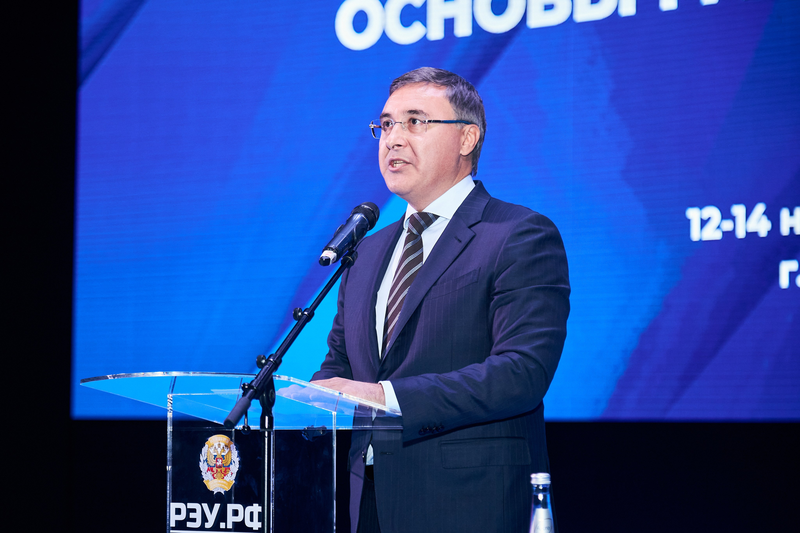 Седьмой профессорский форум. Фотограф Савченко Люба. Москва