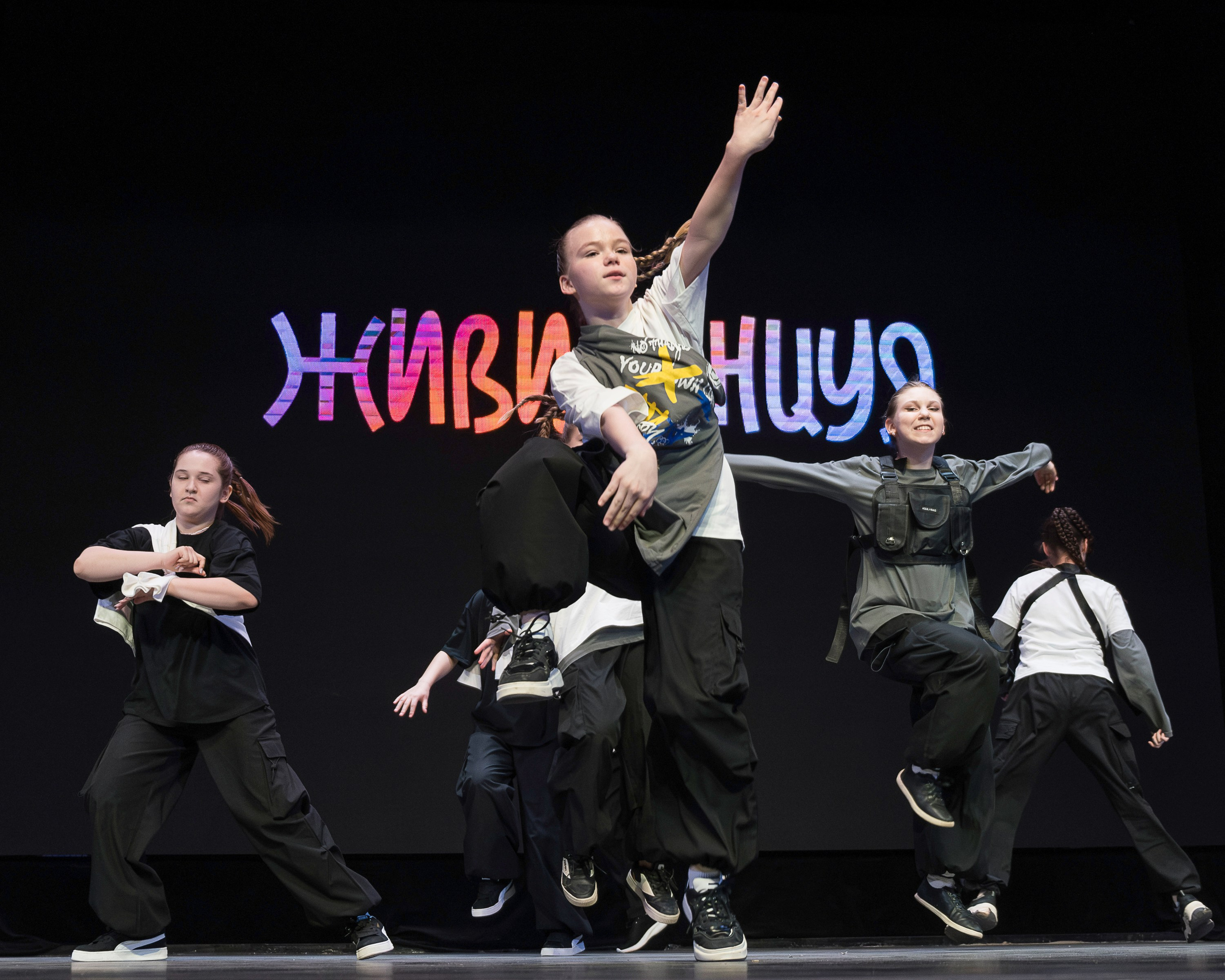 Живи танцуя 2025. Репортажный фотограф в Казани Павел Серпокрылов