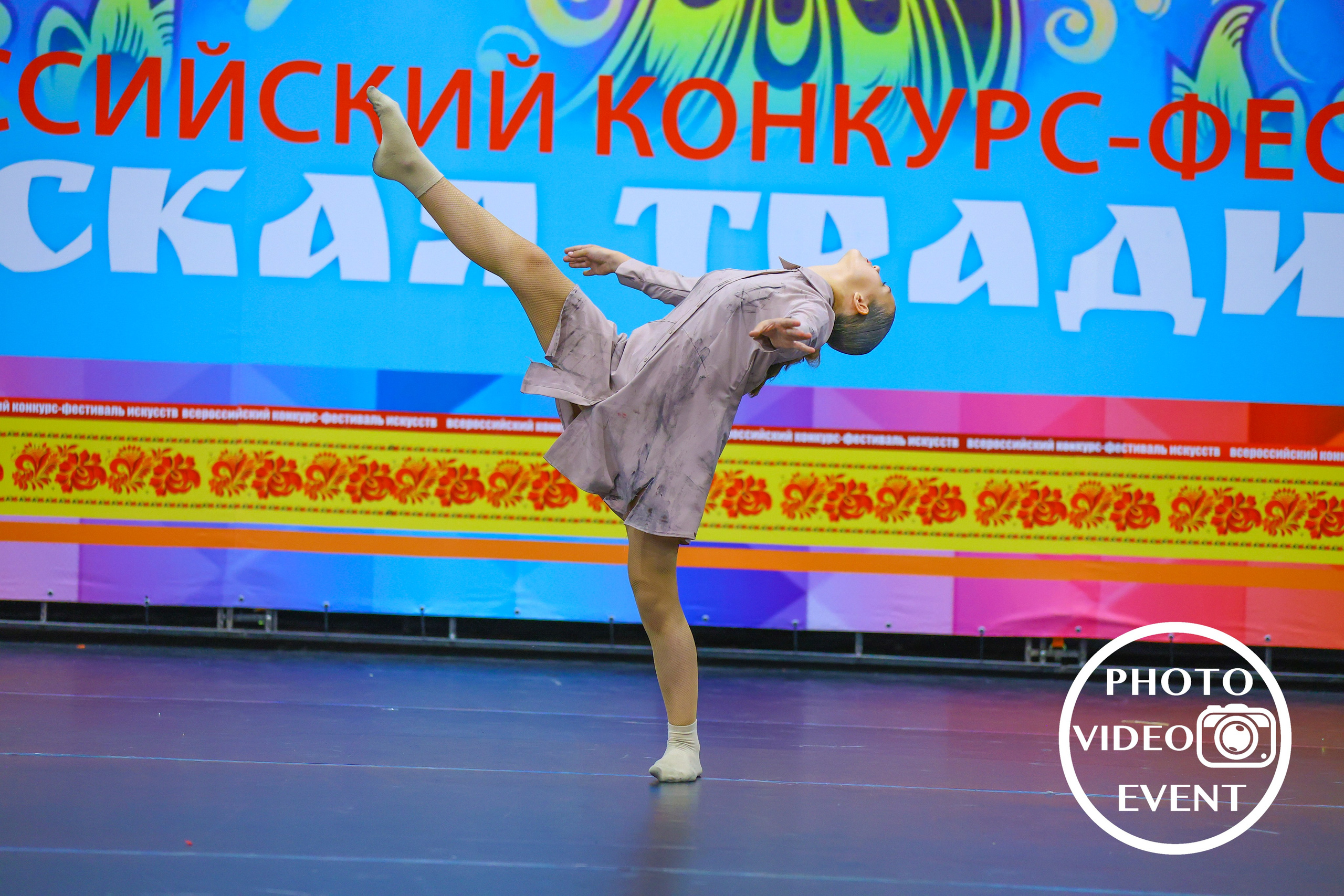 «Русская традиция», г. Старый Оскол. Photo Video Event